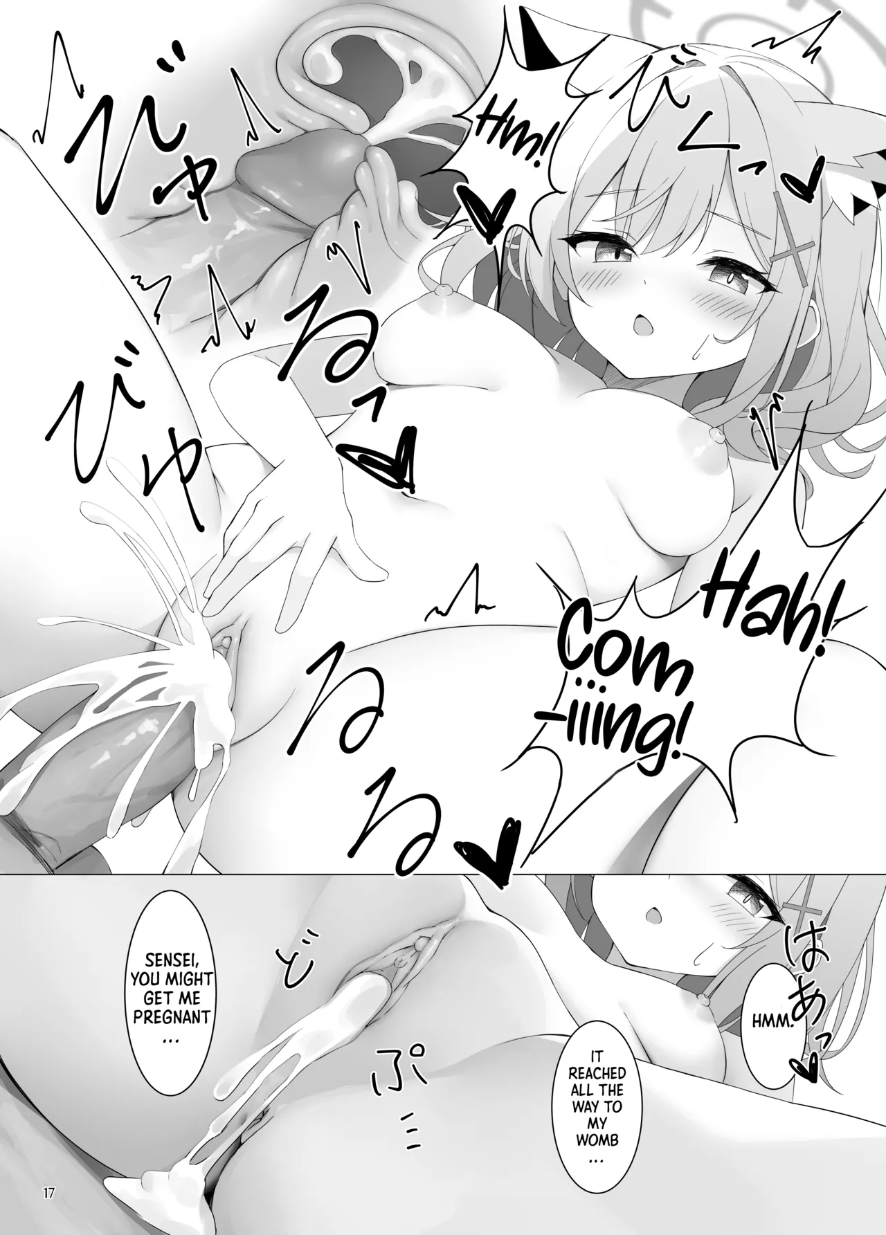(C104) [Hagakure (Tateishi Kureha)] N, Watashi to mo Ecchi na Koto o Yarubeki | I Want You to Do Lewd Things to Me (Blue Archive) [English] [Shiro Translation] [Decensored] 이미지 번호 17