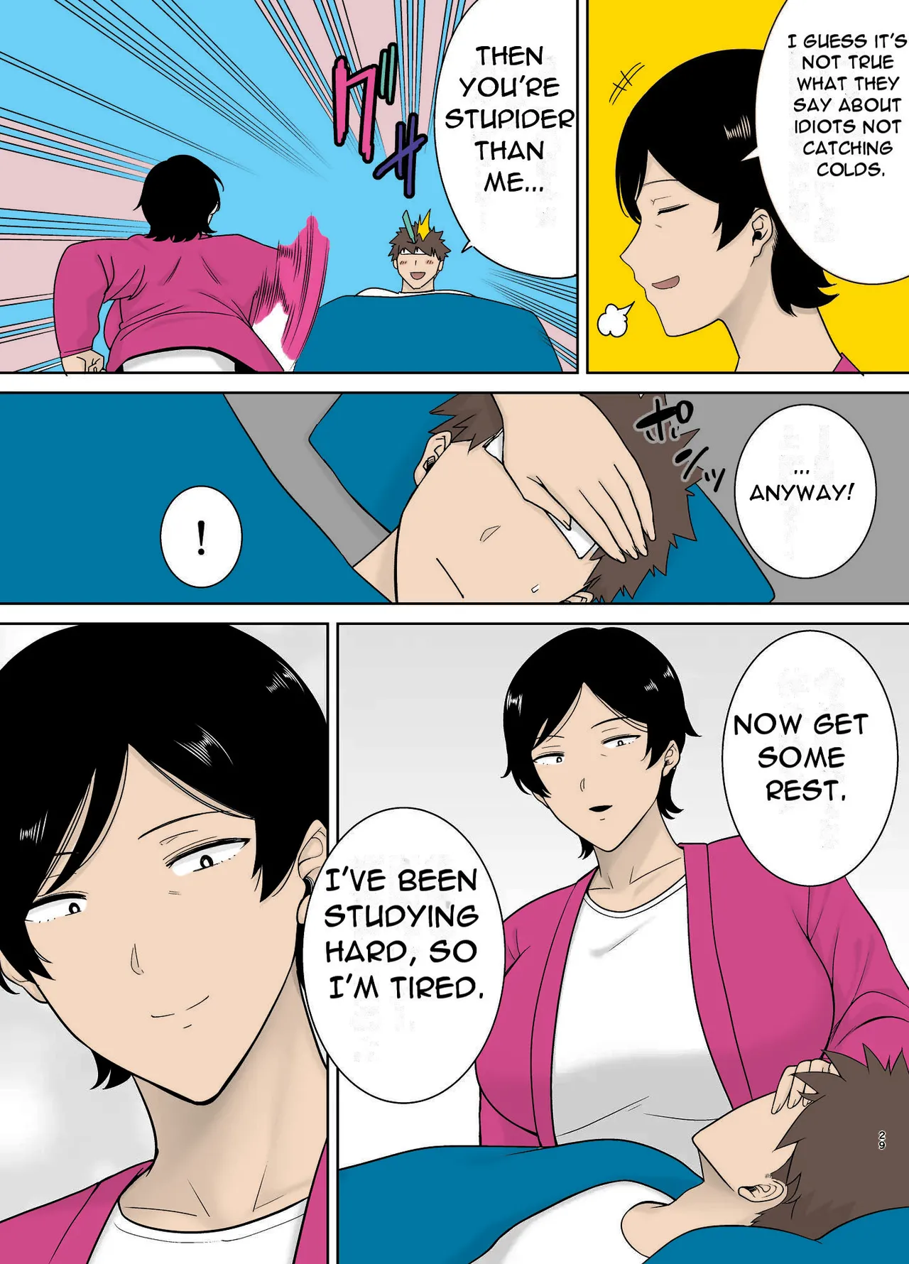 [Boin-Do(Siberian Hahasky)] Mothers are Women Too 4! [English][Full Color][Uncensored][DarklordMTLs] 图片编号 30