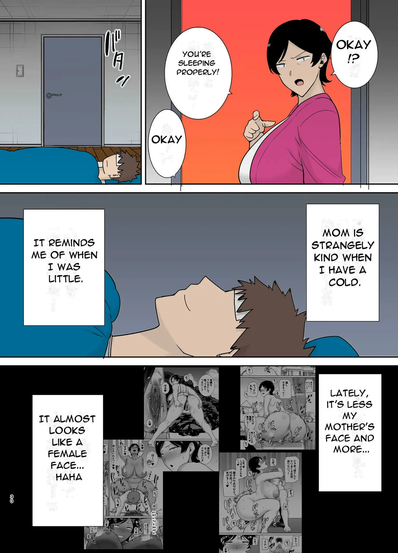 [Boin-Do(Siberian Hahasky)] Mothers are Women Too 4! [English][Full Color][Uncensored][DarklordMTLs] 图片编号 31