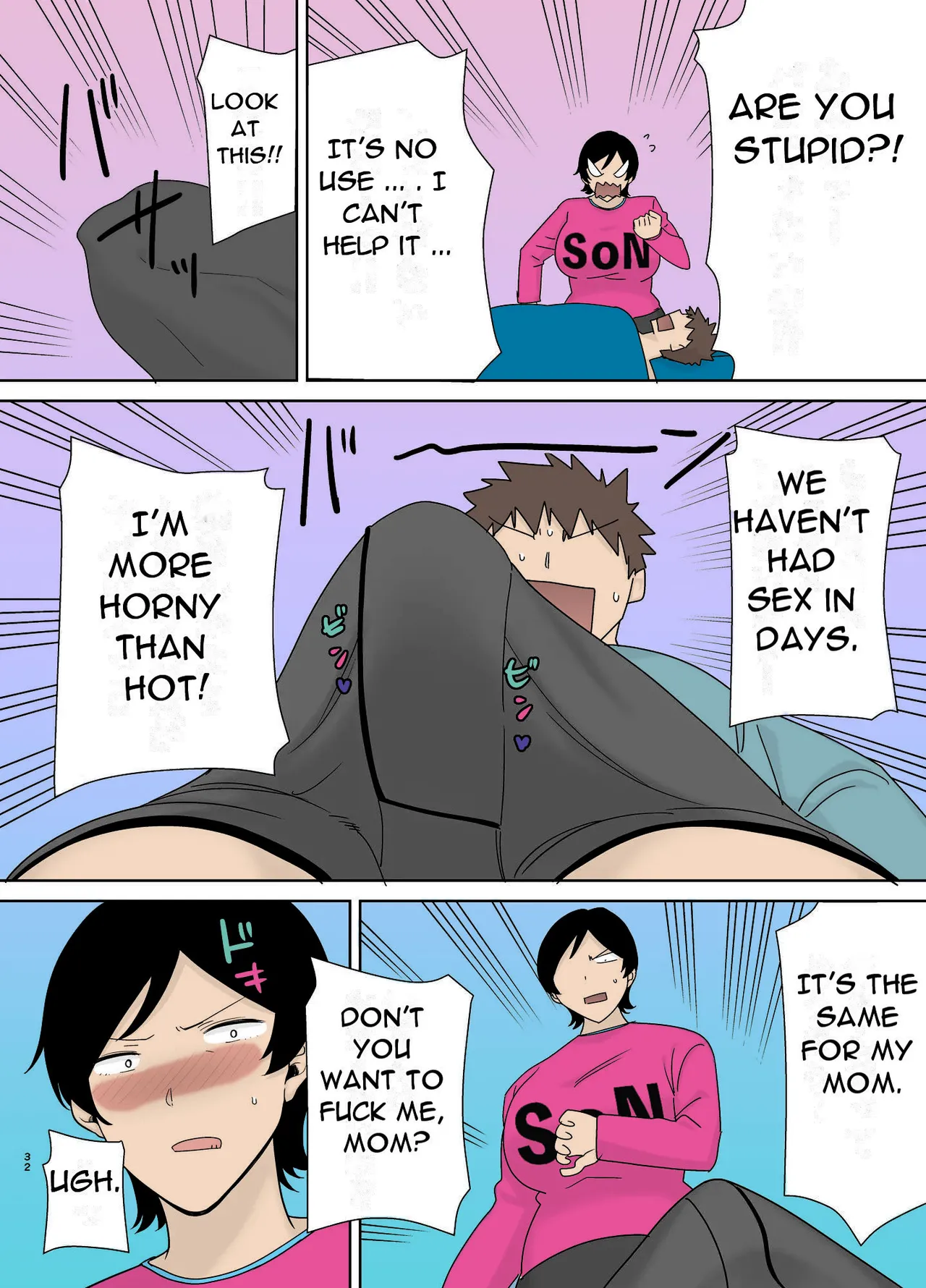 [Boin-Do(Siberian Hahasky)] Mothers are Women Too 4! [English][Full Color][Uncensored][DarklordMTLs] 图片编号 33