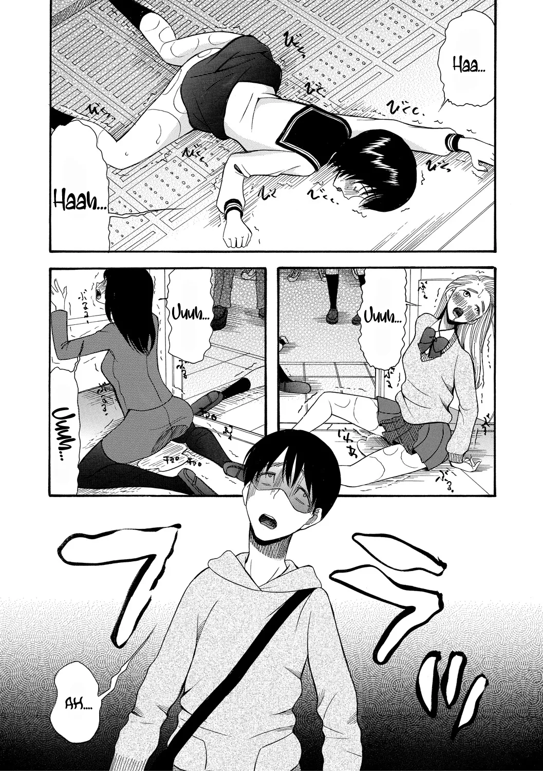 [Hoshitsuki Neon.] Kairaku Shouten <Onee-sama Meguri> Ch. 1-3｜Tienda del Placer <El Encuentro con Onee-sama> Cap. 1-3 [Spanish] [Blacklabel Scan] 4eme image