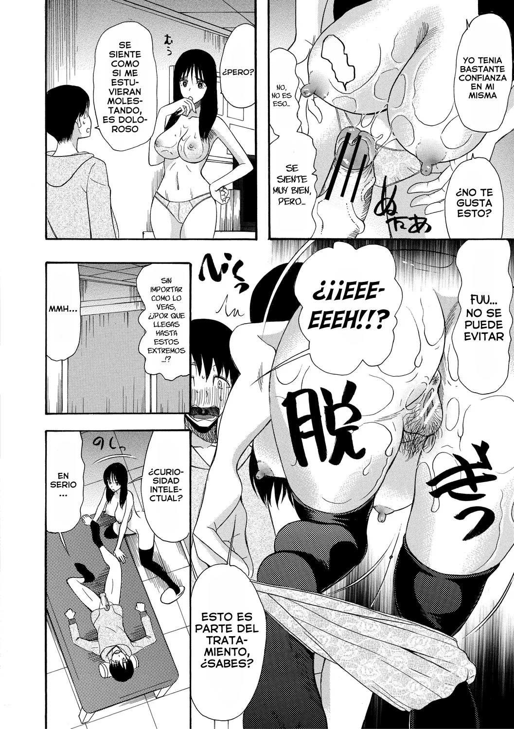 [Hoshitsuki Neon.] Kairaku Shouten <Onee-sama Meguri> Ch. 1-3｜Tienda del Placer <El Encuentro con Onee-sama> Cap. 1-3 [Spanish] [Blacklabel Scan] 14eme image