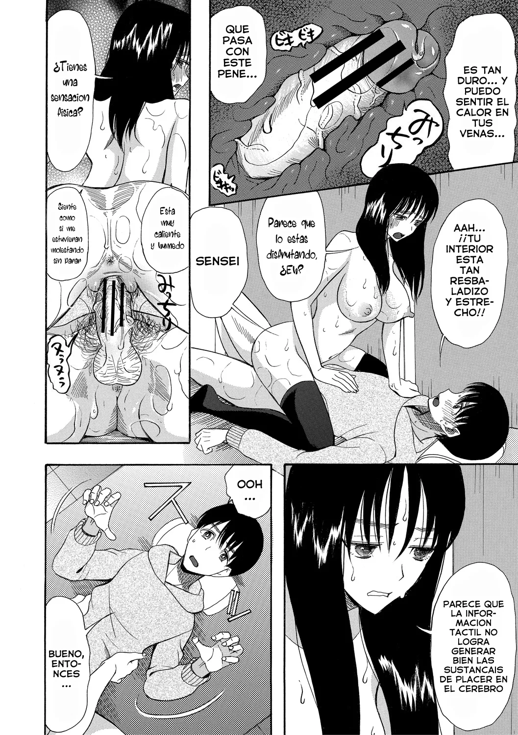 [Hoshitsuki Neon.] Kairaku Shouten <Onee-sama Meguri> Ch. 1-3｜Tienda del Placer <El Encuentro con Onee-sama> Cap. 1-3 [Spanish] [Blacklabel Scan] 16eme image