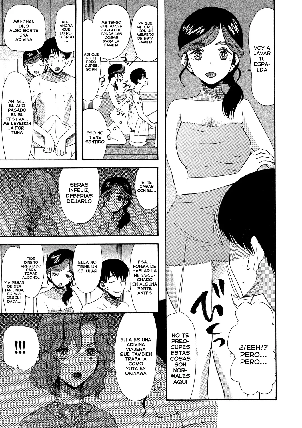 [Hoshitsuki Neon.] Kairaku Shouten <Onee-sama Meguri> Ch. 1-3｜Tienda del Placer <El Encuentro con Onee-sama> Cap. 1-3 [Spanish] [Blacklabel Scan] 43eme image