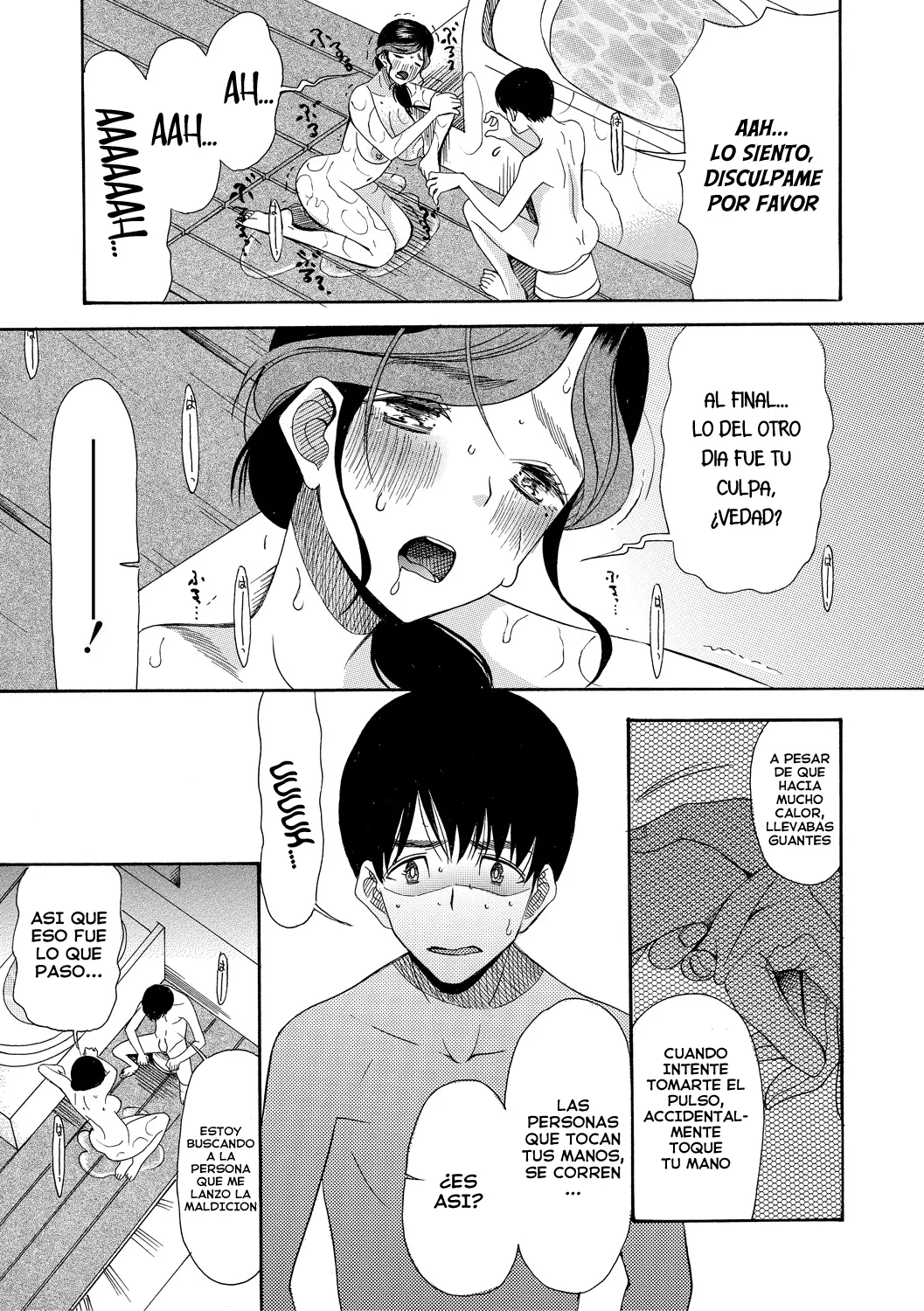 [Hoshitsuki Neon.] Kairaku Shouten <Onee-sama Meguri> Ch. 1-3｜Tienda del Placer <El Encuentro con Onee-sama> Cap. 1-3 [Spanish] [Blacklabel Scan] 45eme image