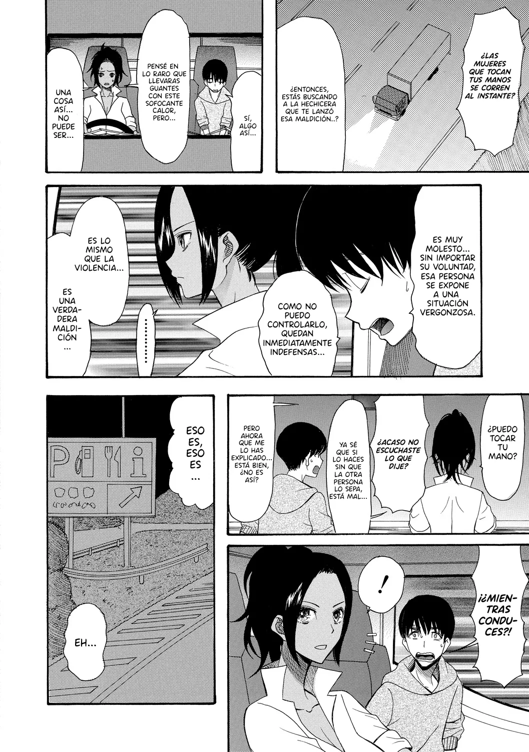 [Hoshitsuki Neon.] Kairaku Shouten <Onee-sama Meguri> Ch. 1-3｜Tienda del Placer <El Encuentro con Onee-sama> Cap. 1-3 [Spanish] [Blacklabel Scan] 80eme image