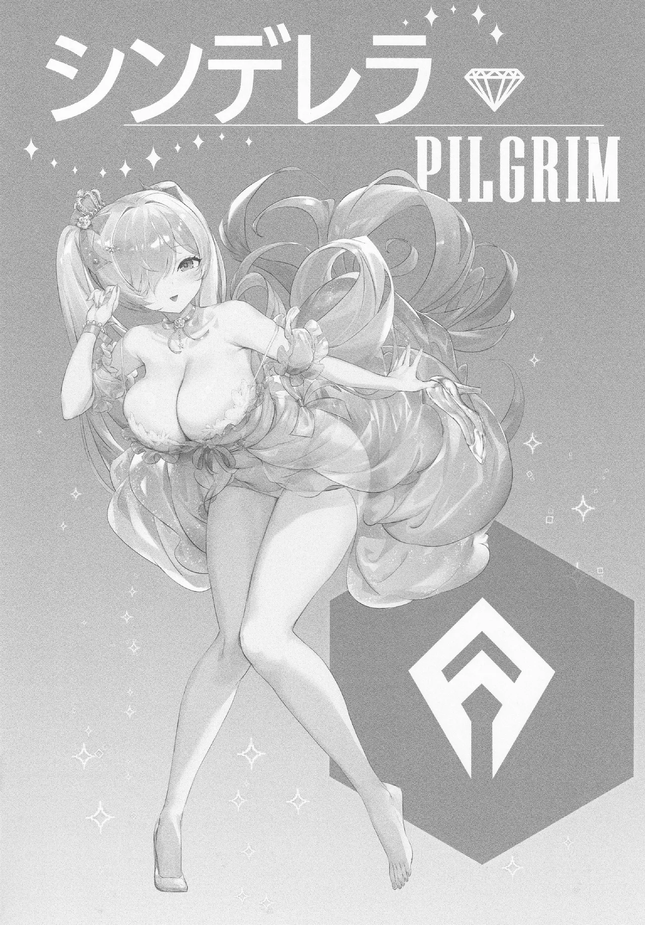 (C107) [Aokihoshi (Zen Shiro)] CINDERELLA SHIKIYOKU + (Goddess of Victory: Nikke) 画像番号 3