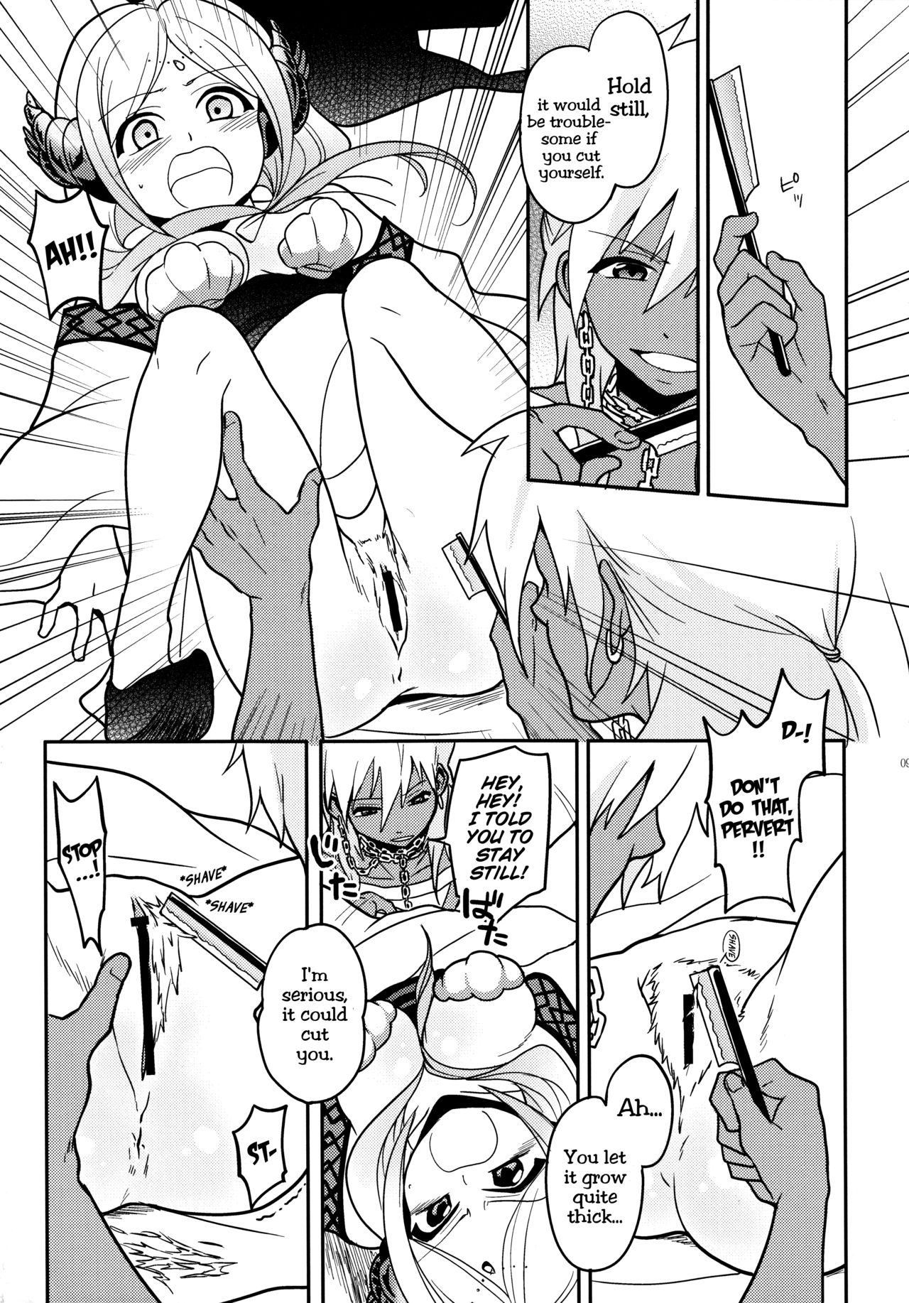 (Meikyuu Tanbou) [MIRAGE CAT (Suika Soda)] Omocha no xxx | The toy XXX (Magi: The Labyrinth of Magic) [English] [EHCove] 图片编号 10