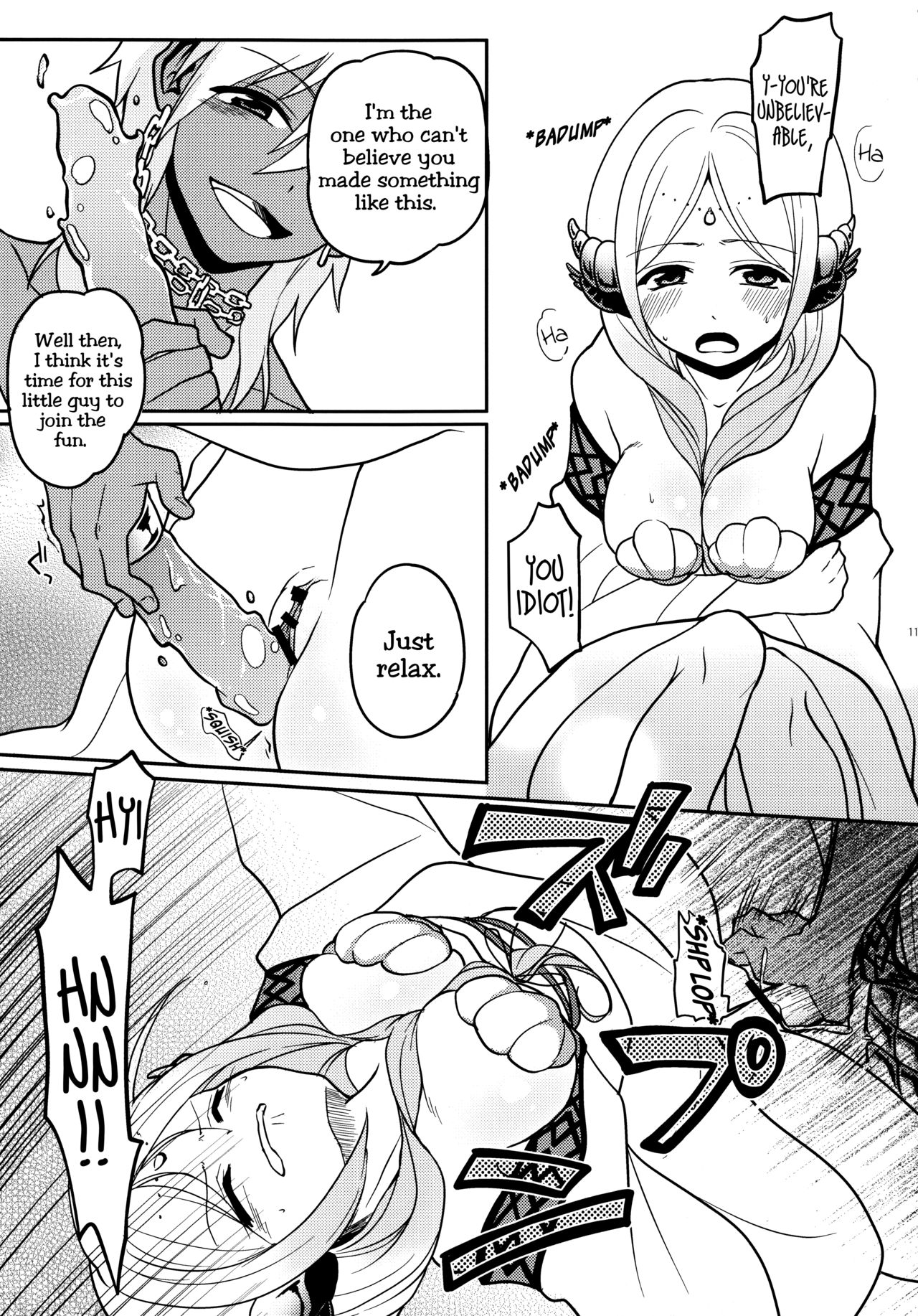 (Meikyuu Tanbou) [MIRAGE CAT (Suika Soda)] Omocha no xxx | The toy XXX (Magi: The Labyrinth of Magic) [English] [EHCove] 图片编号 12