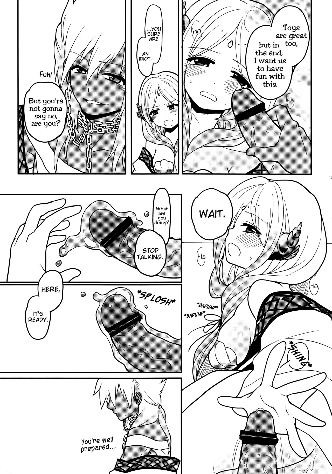 (Meikyuu Tanbou) [MIRAGE CAT (Suika Soda)] Omocha no xxx | The toy XXX (Magi: The Labyrinth of Magic) [English] [EHCove] 图片编号 16