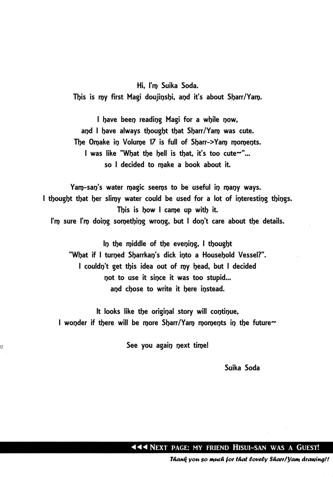 (Meikyuu Tanbou) [MIRAGE CAT (Suika Soda)] Omocha no xxx | The toy XXX (Magi: The Labyrinth of Magic) [English] [EHCove] 图片编号 23