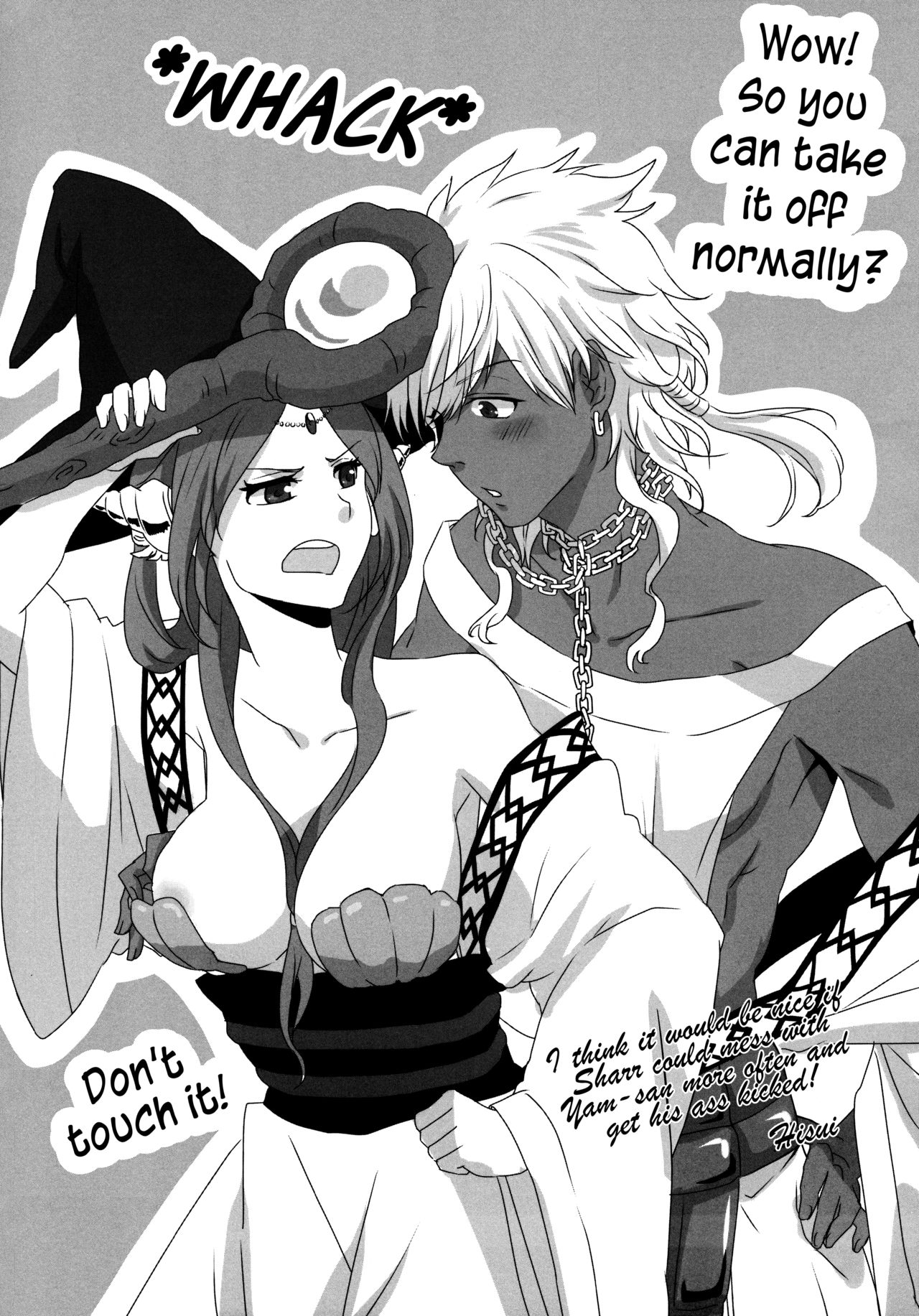 (Meikyuu Tanbou) [MIRAGE CAT (Suika Soda)] Omocha no xxx | The toy XXX (Magi: The Labyrinth of Magic) [English] [EHCove] 图片编号 24