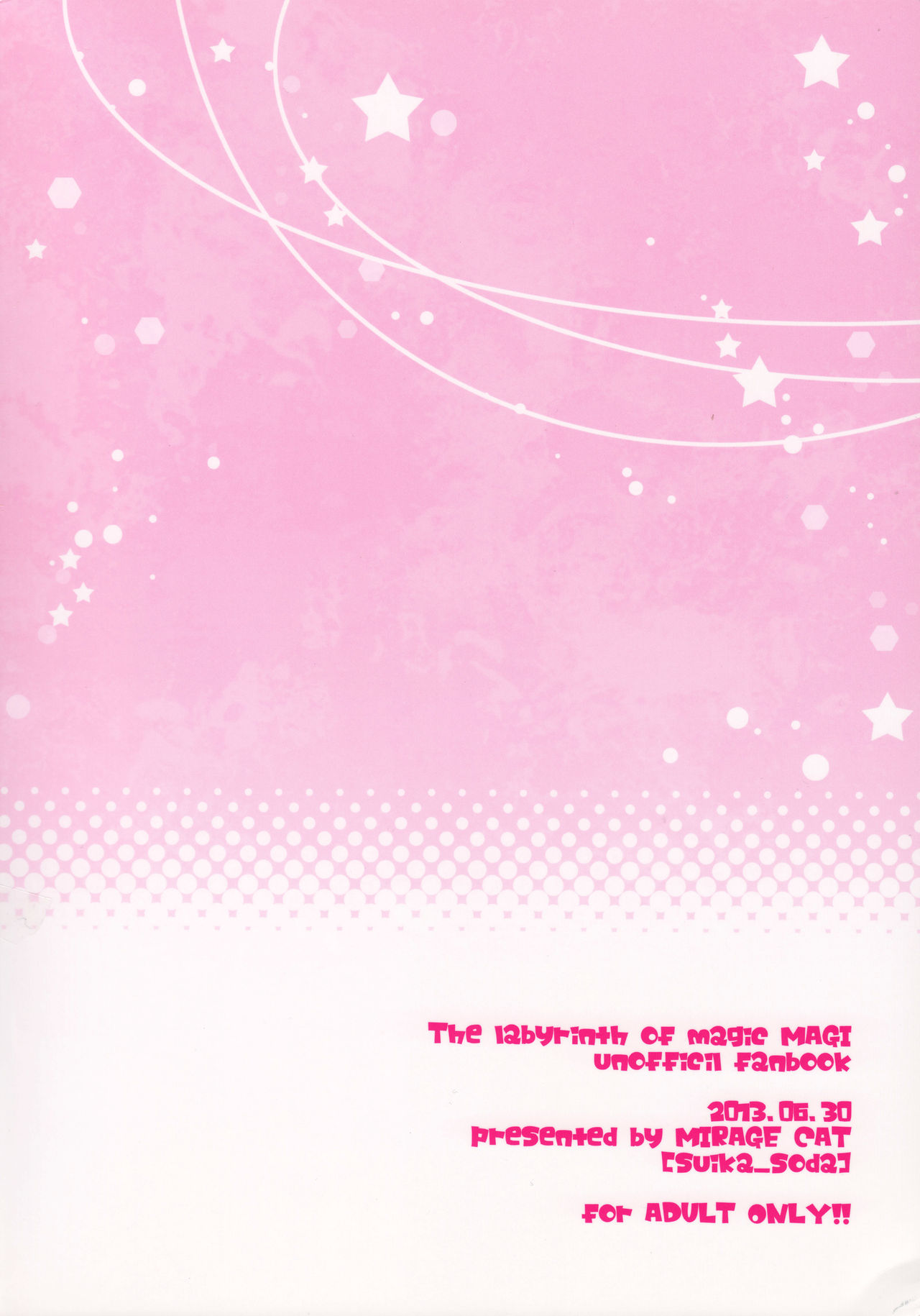 (Meikyuu Tanbou) [MIRAGE CAT (Suika Soda)] Omocha no xxx | The toy XXX (Magi: The Labyrinth of Magic) [English] [EHCove] 图片编号 26