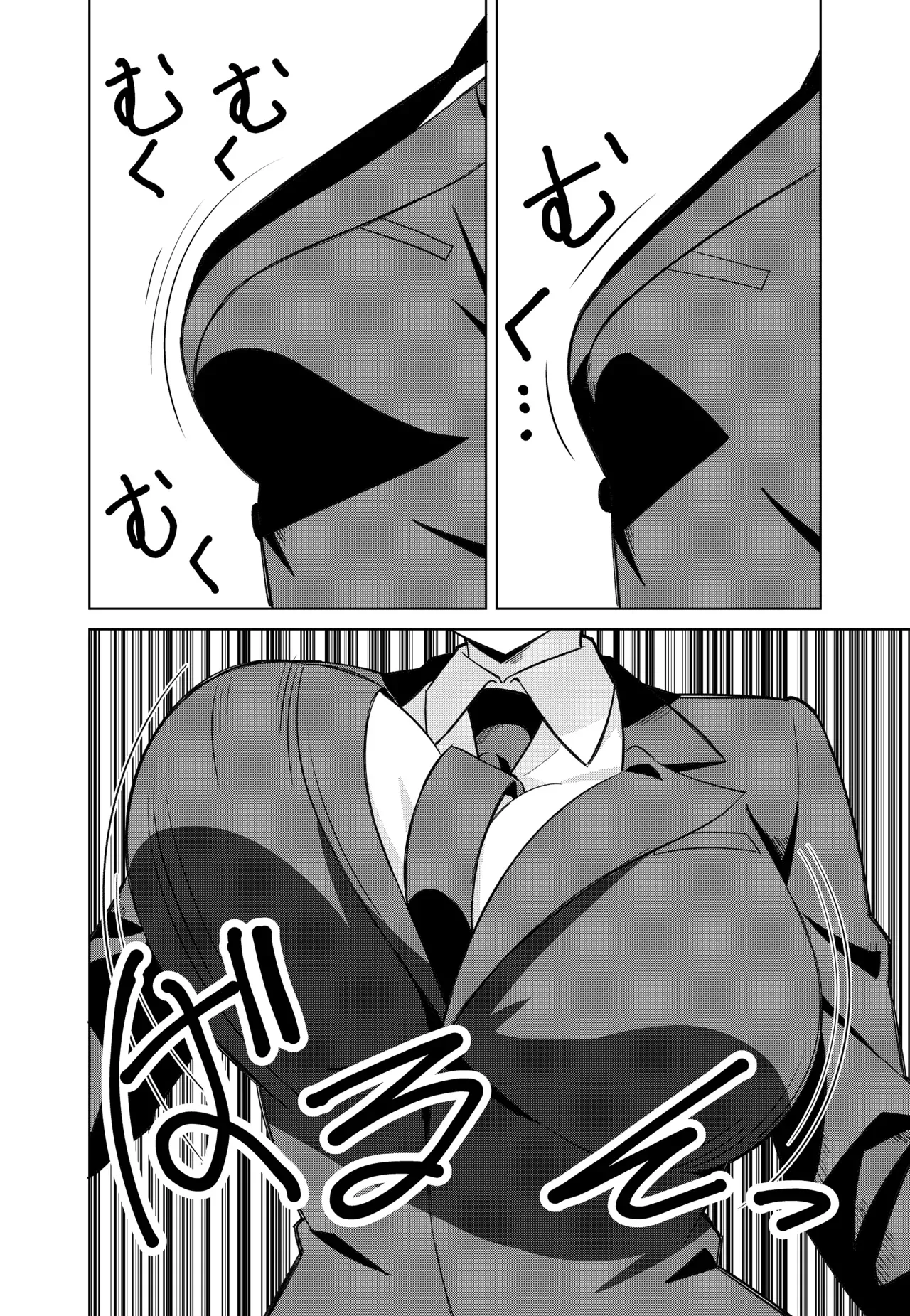 [TSF CAFE (TY)] Asuna Change (Blue Archive) [Spanish] imagen número 6