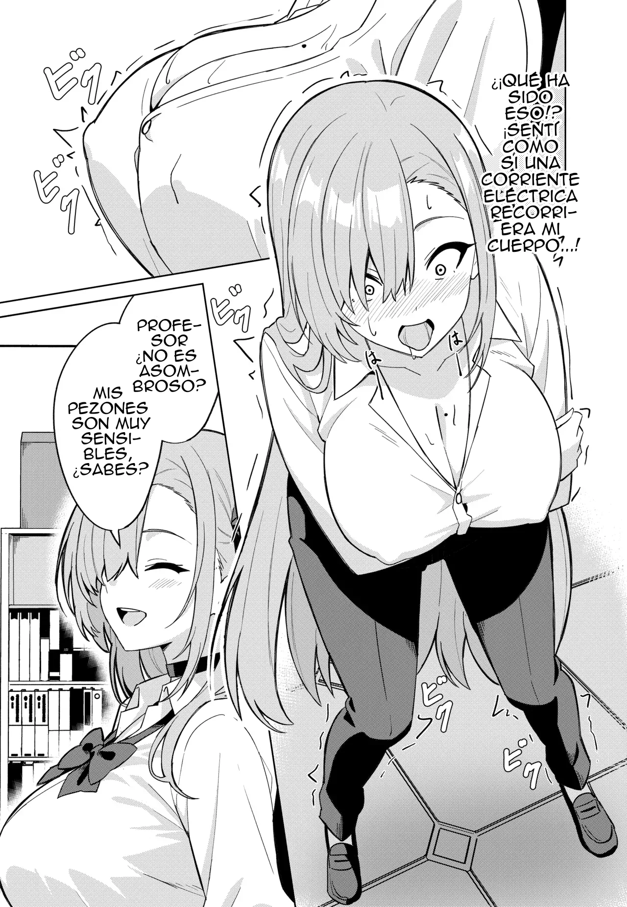 [TSF CAFE (TY)] Asuna Change (Blue Archive) [Spanish] imagen número 15