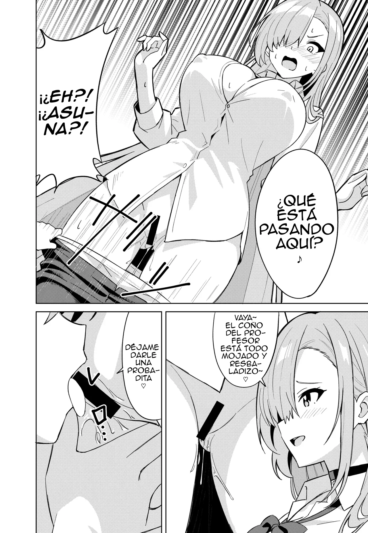 [TSF CAFE (TY)] Asuna Change (Blue Archive) [Spanish] imagen número 16