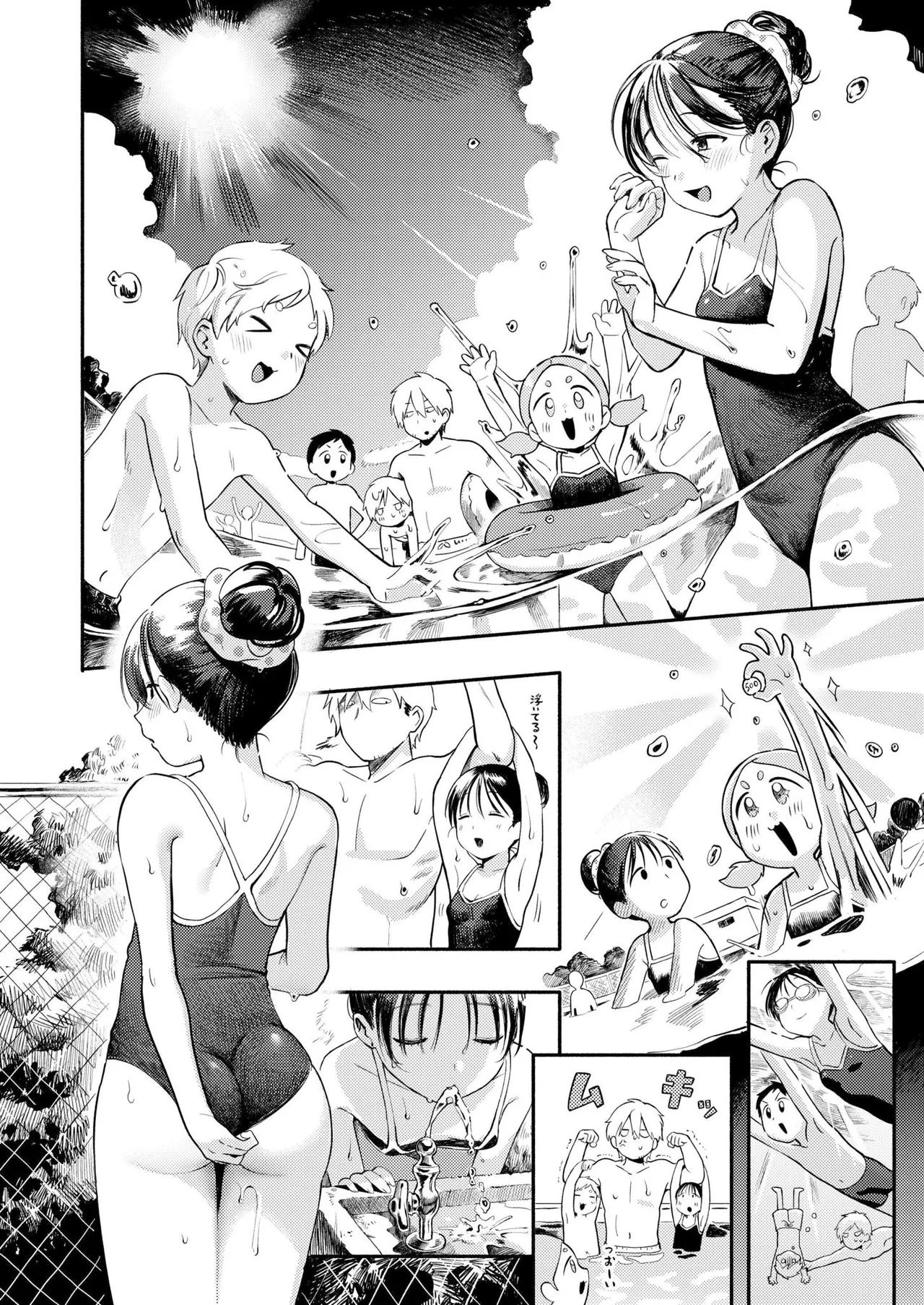 [Annomike] Mizu Asobi | 물장난 (Comic Kaien VOL.27) [Korean] [Digital] 图片编号 4