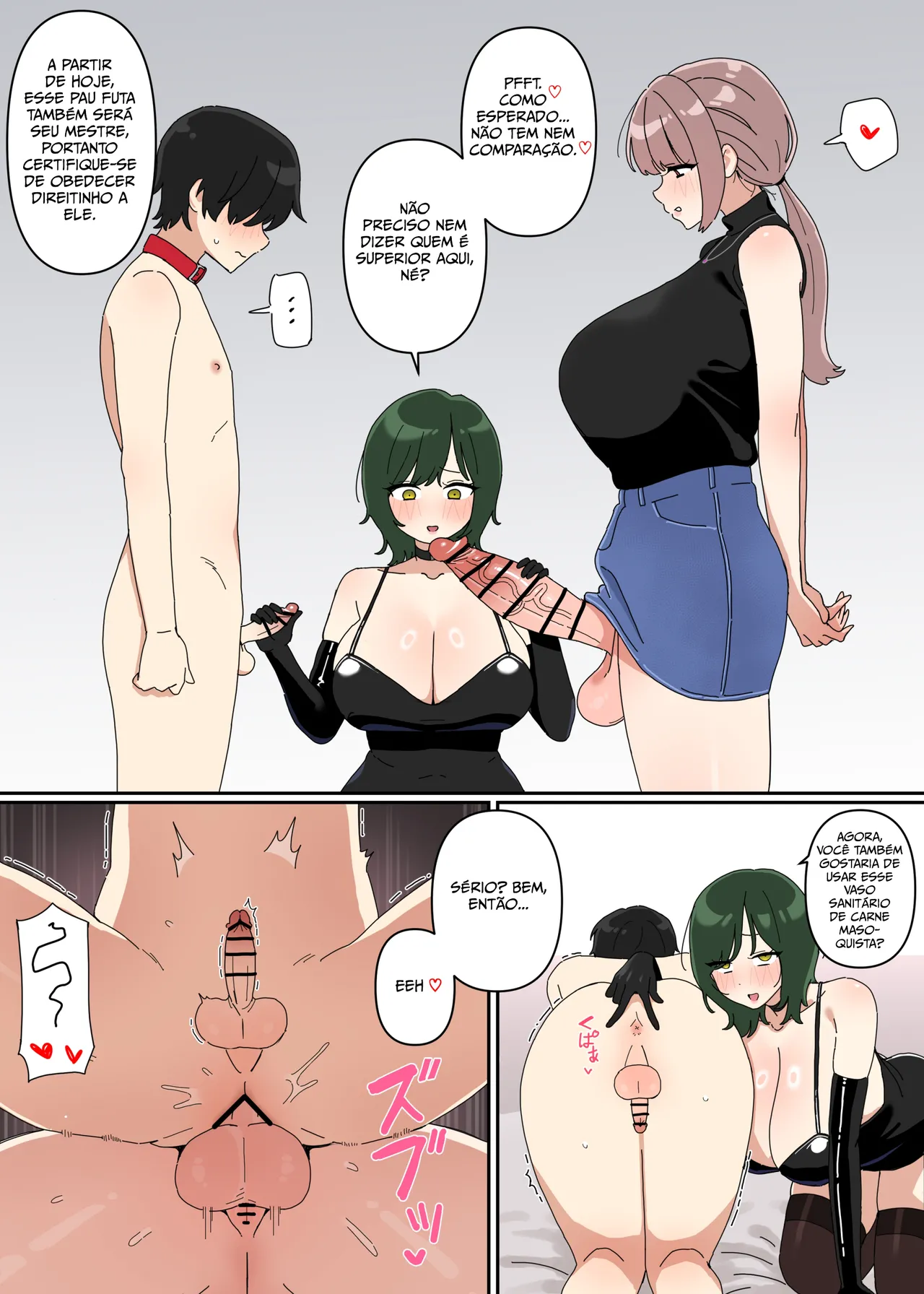 [BINGDAK] Tutoria [Portugues-BR] image number 2