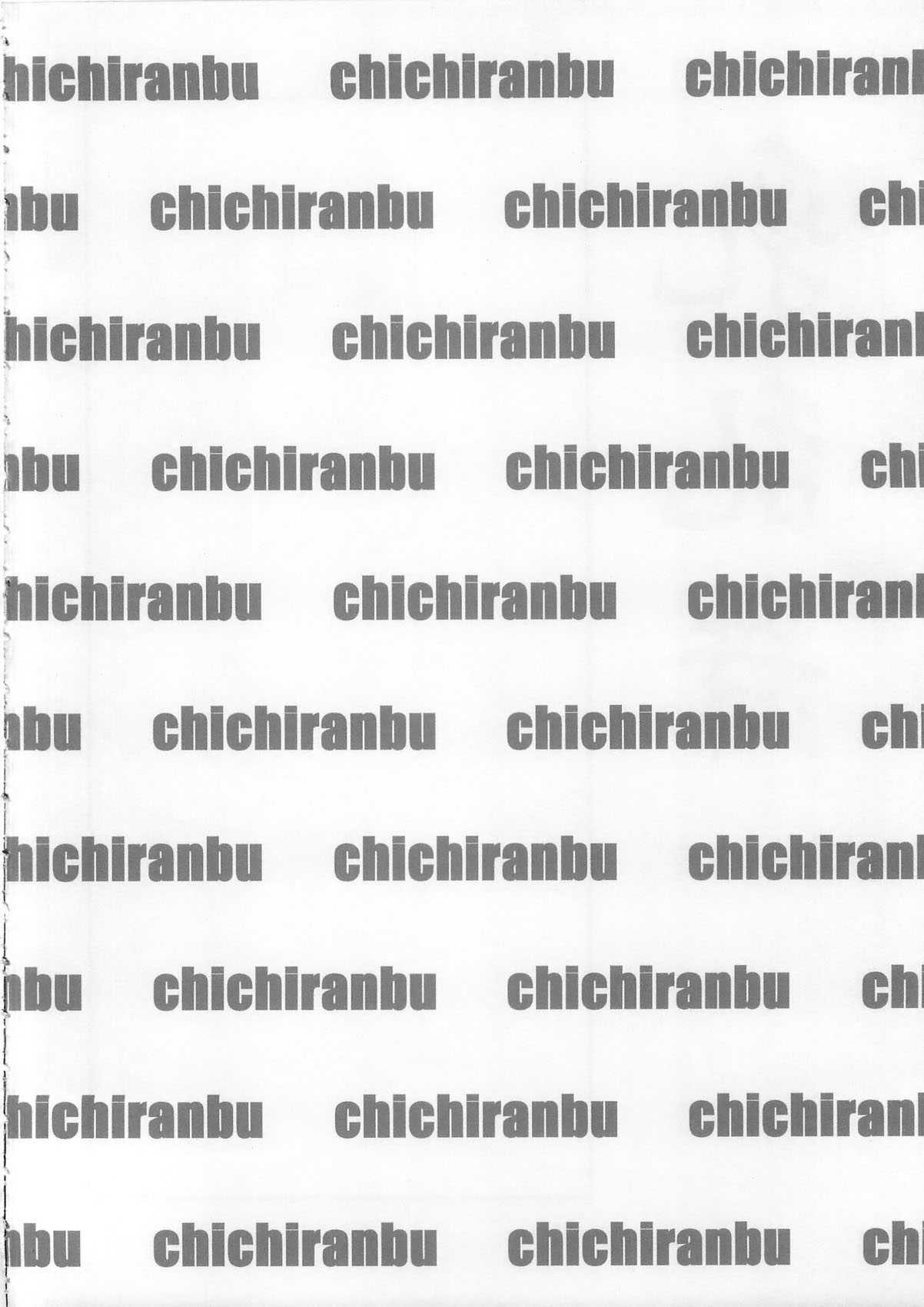 (C78) [Minshuku Inarimushi (Syuuen)] Chichiranbu Vol. 07 (Final Fantasy VII) [French] {SAXtrad} imagen número 4