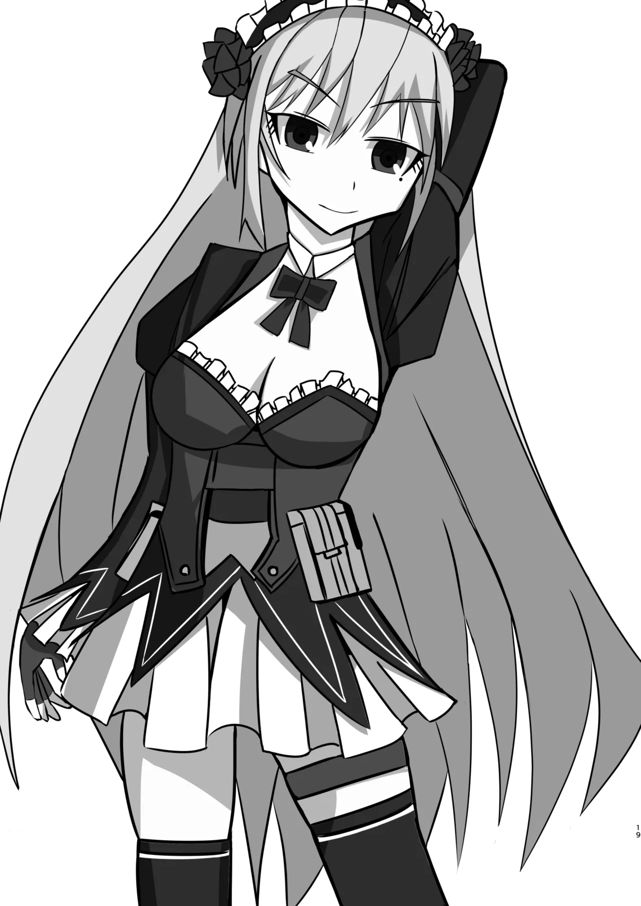 [との屋 (とのたに)] 魔法少女咯吱战明日香 (魔法少女特殊戰明日香)【雪糕少女汉化组】[DL版] 18eme image