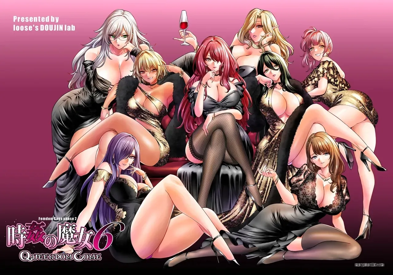 Jikan no Majo 6 -Queendom come- (AI Translation) 이미지 번호 1