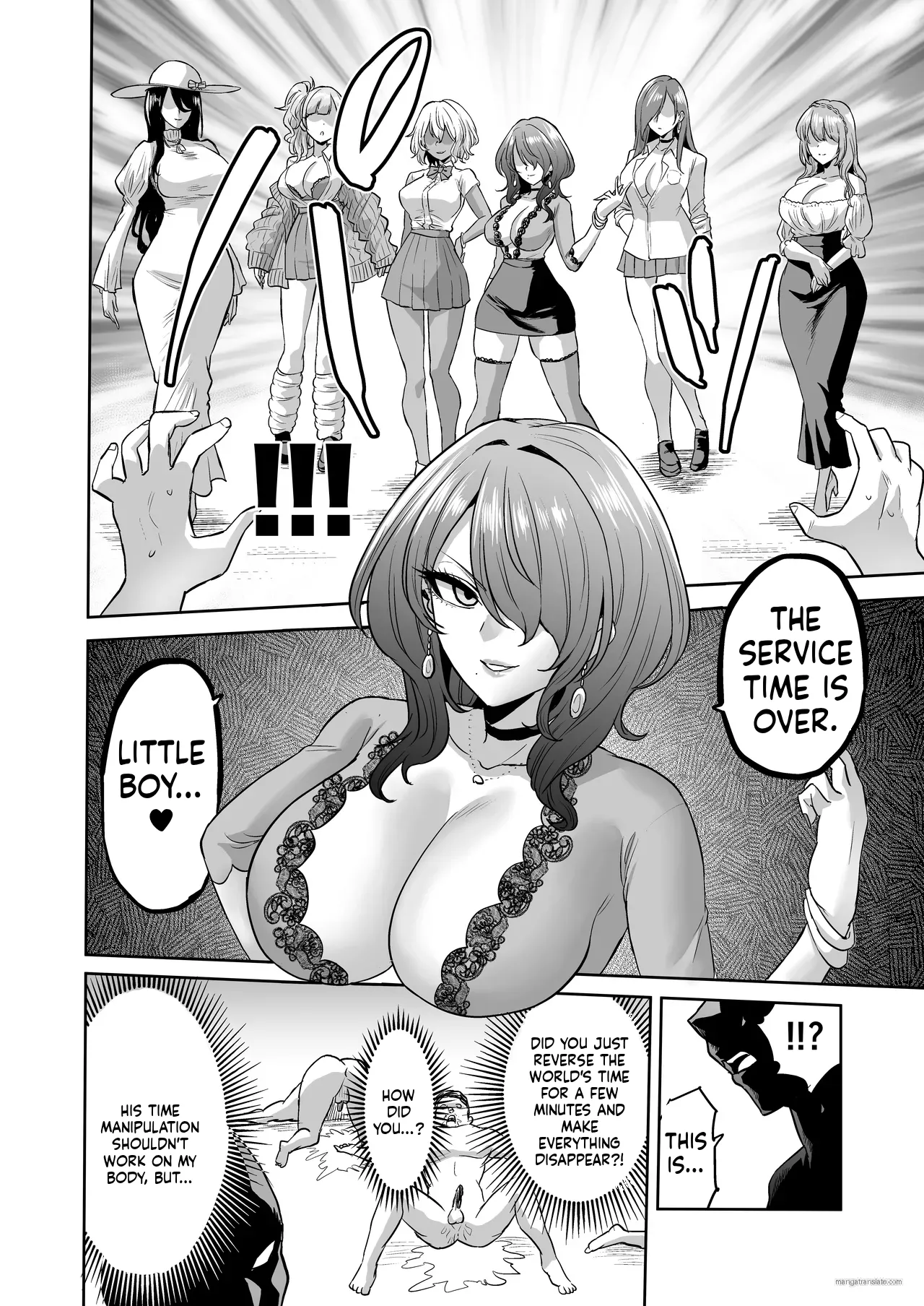 Jikan no Majo 6 -Queendom come- (AI Translation) 이미지 번호 17