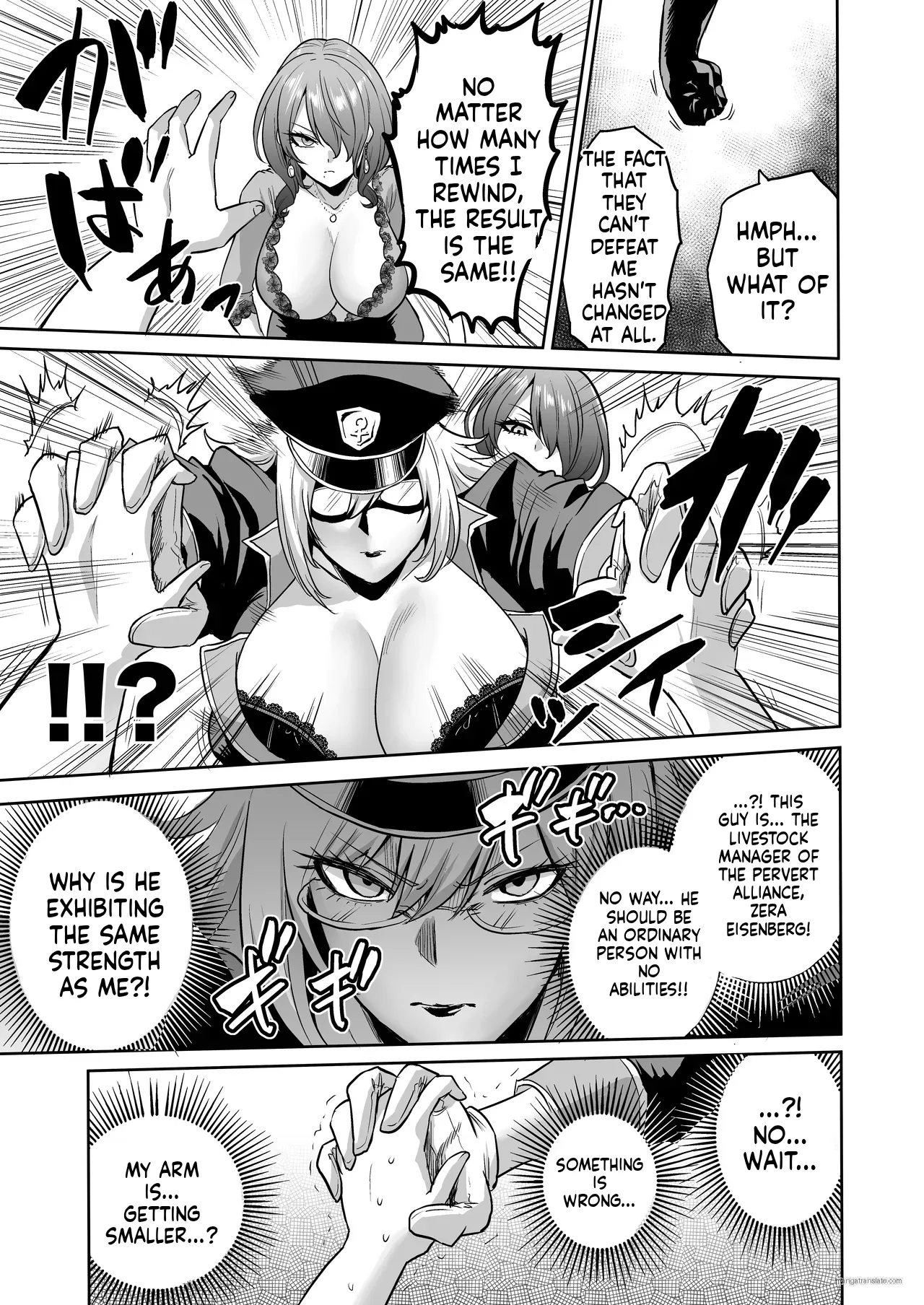 Jikan no Majo 6 -Queendom come- (AI Translation) 이미지 번호 18