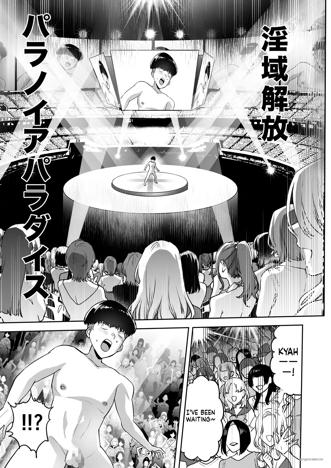 Jikan no Majo 6 -Queendom come- (AI Translation) 이미지 번호 42