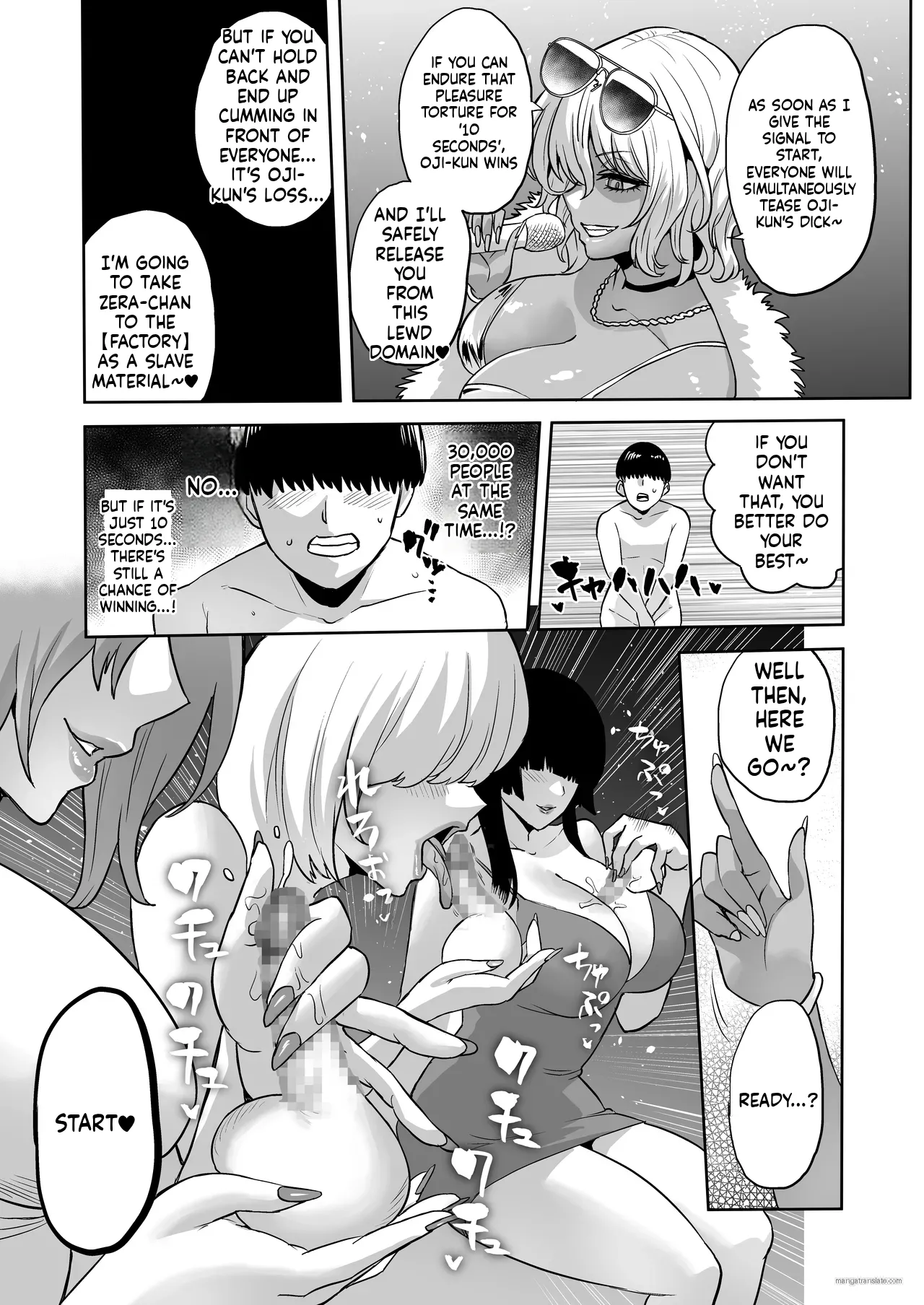 Jikan no Majo 6 -Queendom come- (AI Translation) 이미지 번호 44