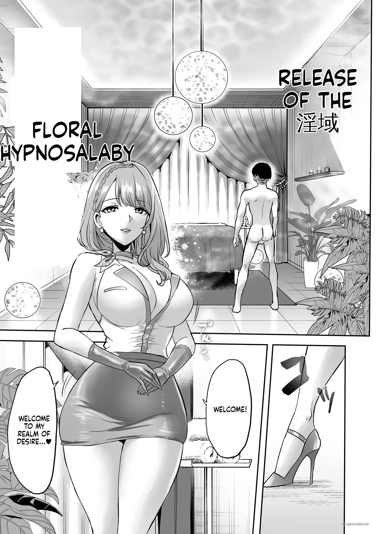 Jikan no Majo 6 -Queendom come- (AI Translation) 이미지 번호 64