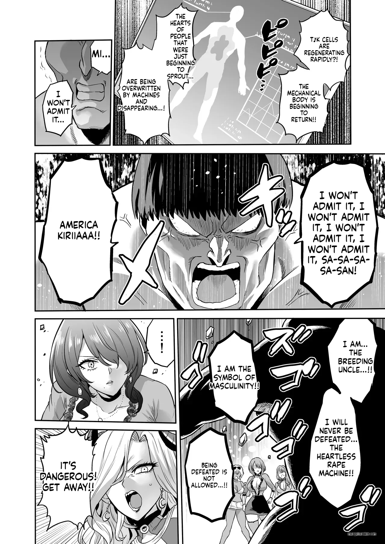 Jikan no Majo 6 -Queendom come- (AI Translation) 이미지 번호 83