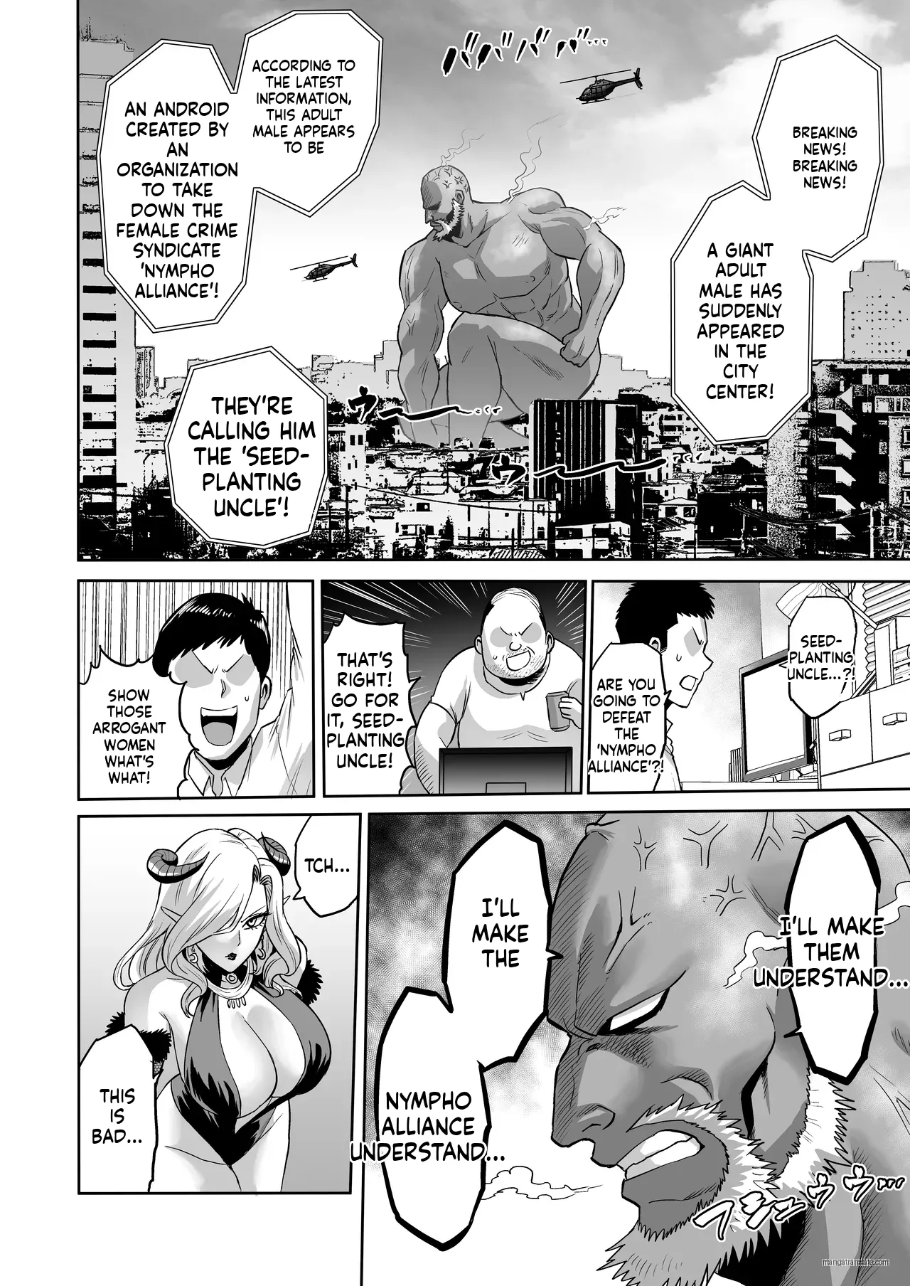 Jikan no Majo 6 -Queendom come- (AI Translation) 이미지 번호 85