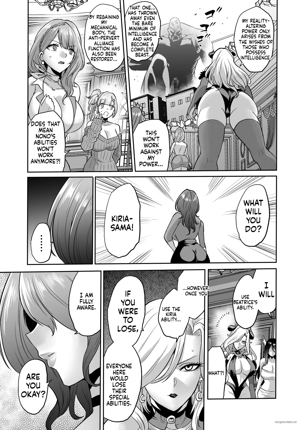 Jikan no Majo 6 -Queendom come- (AI Translation) 이미지 번호 86