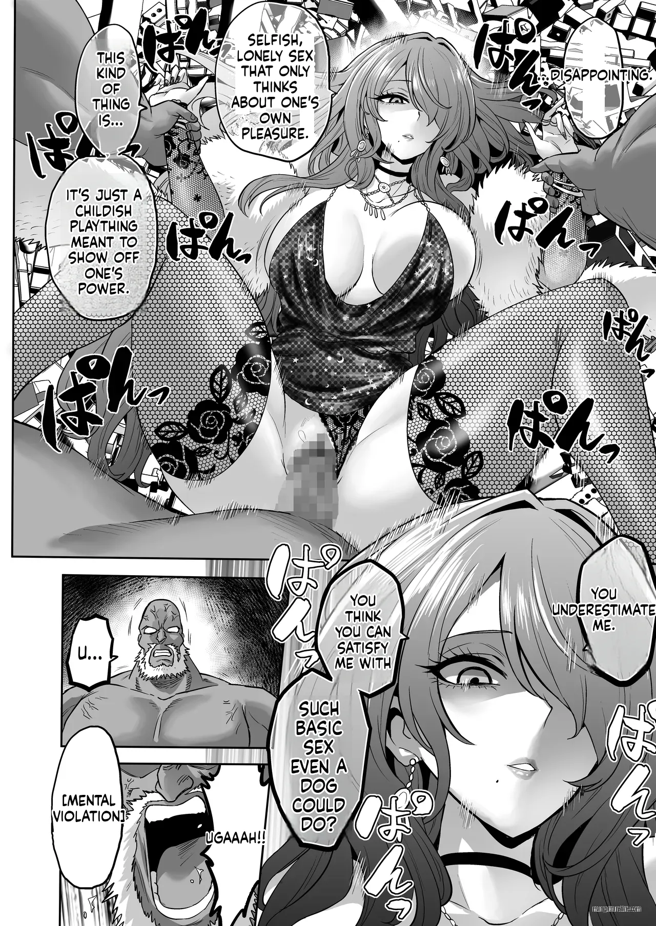 Jikan no Majo 6 -Queendom come- (AI Translation) 이미지 번호 91