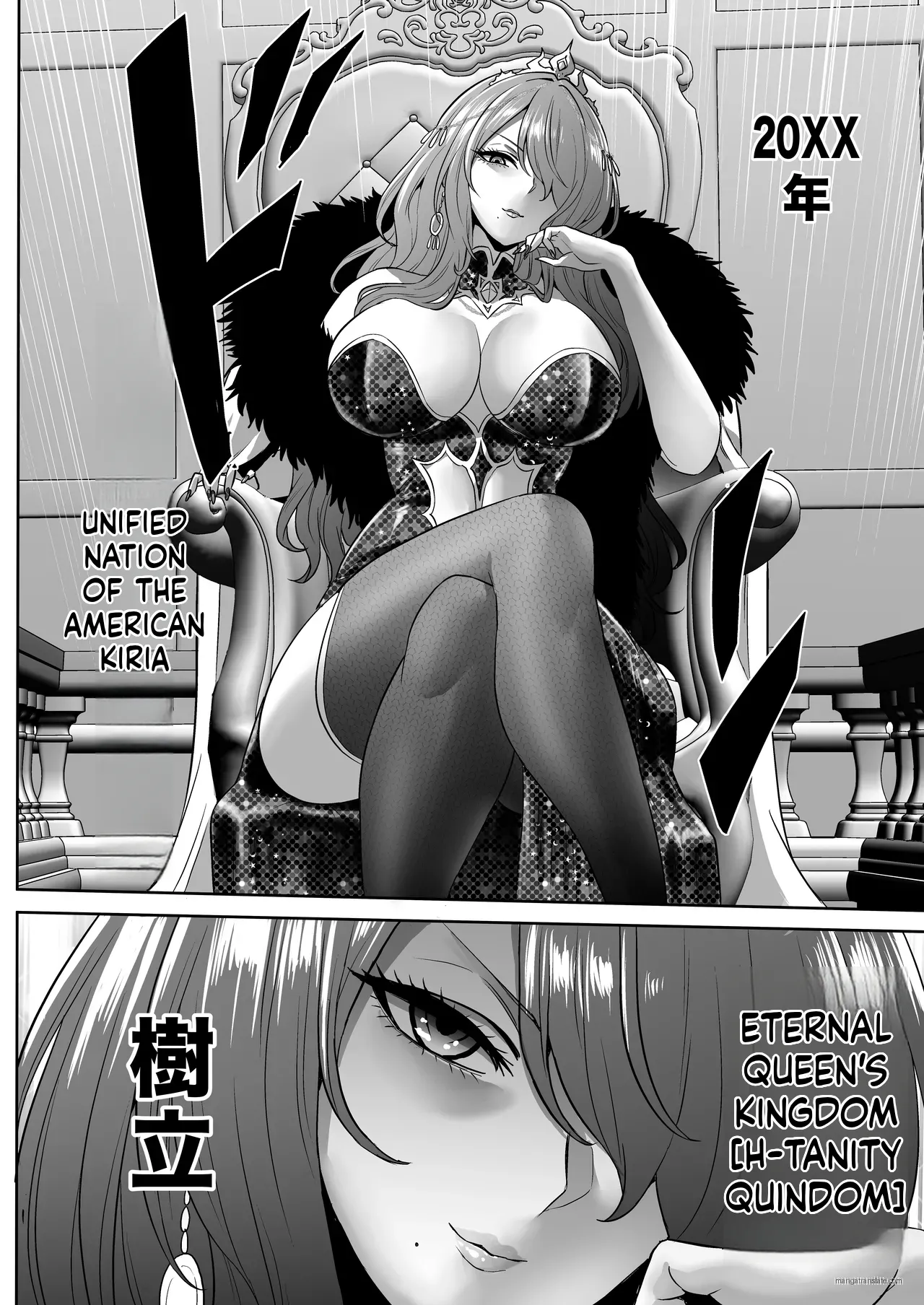 Jikan no Majo 6 -Queendom come- (AI Translation) 이미지 번호 109