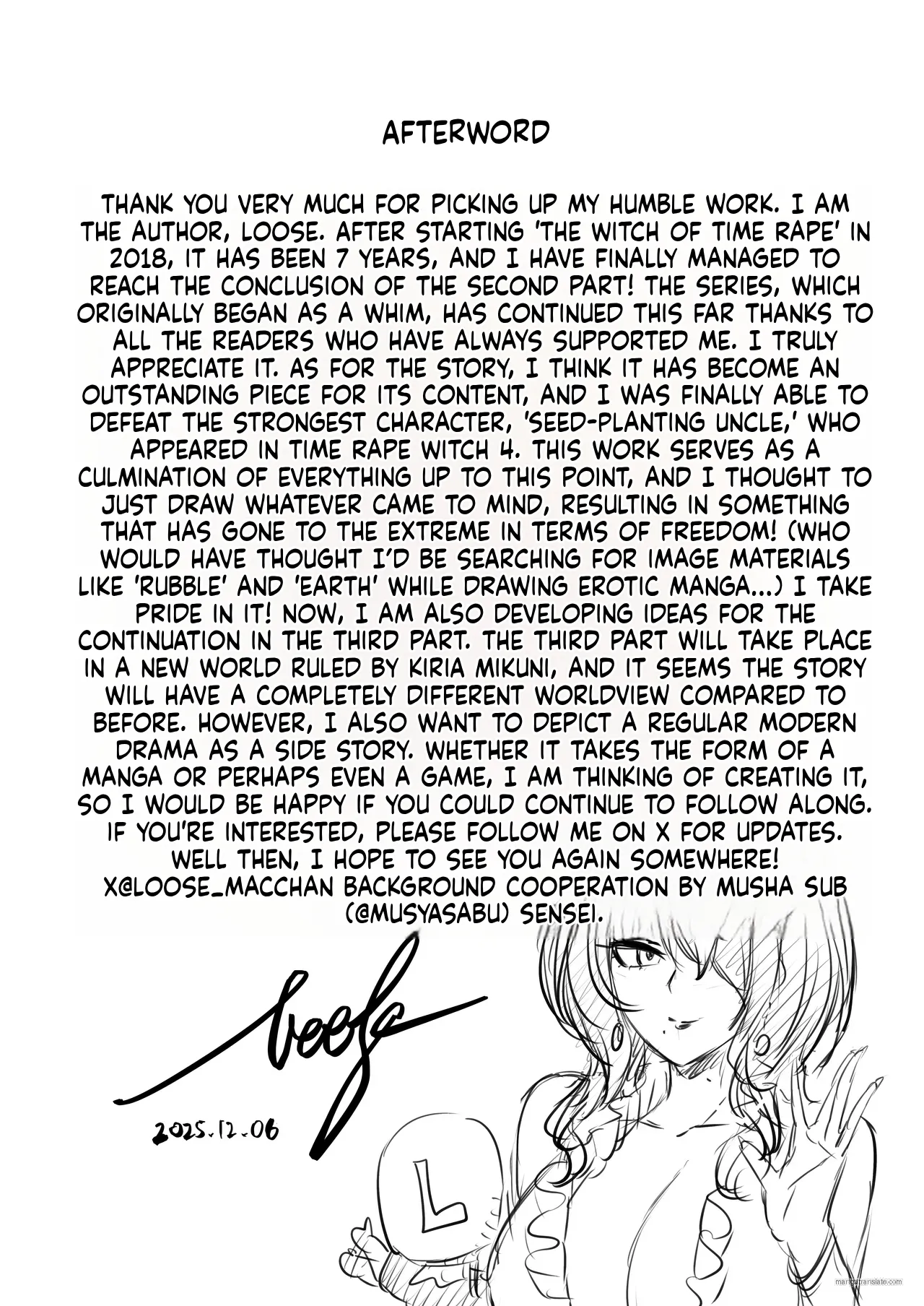 Jikan no Majo 6 -Queendom come- (AI Translation) 이미지 번호 111