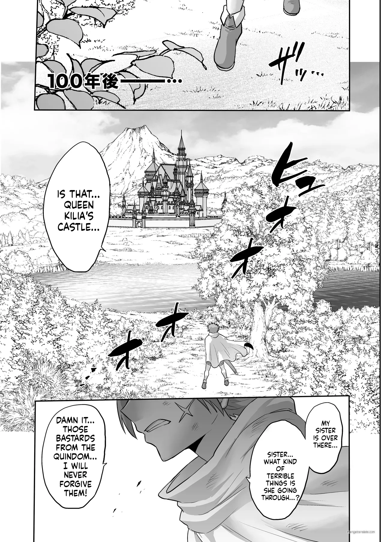 Jikan no Majo 6 -Queendom come- (AI Translation) 이미지 번호 112