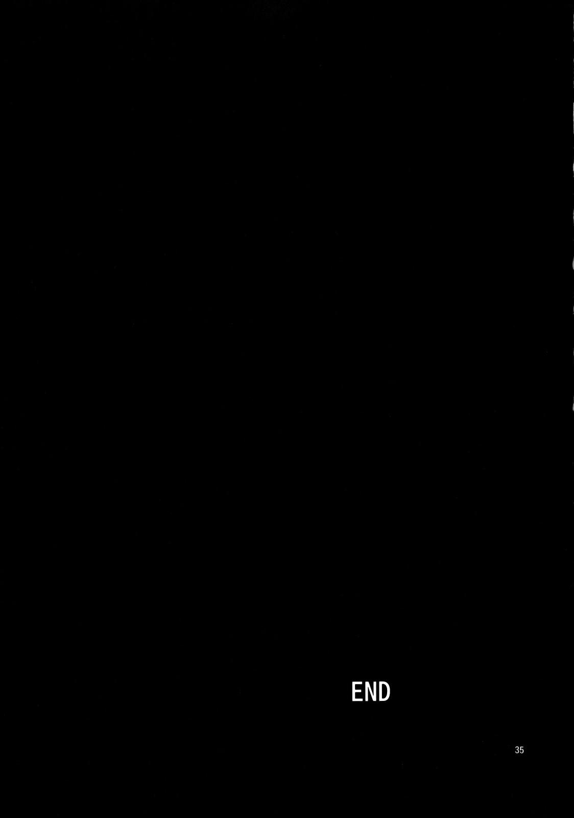 (C72) [AZASUKE WIND (AZASUKE)] SECRET (BLACK LAGOON) [Korean] Bildnummer 34