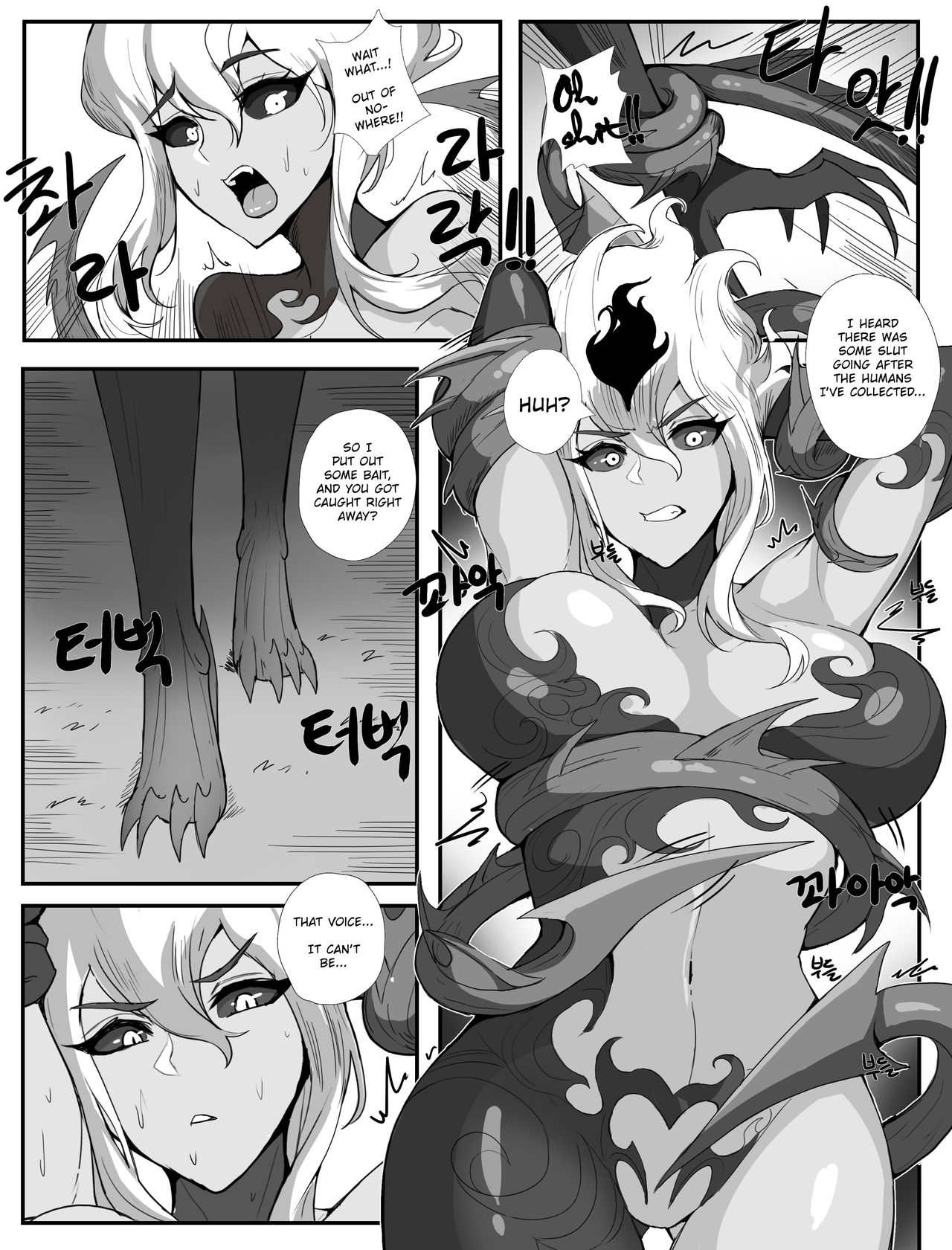 Evelynn and Zyra | Drogod [English] 图片编号 3