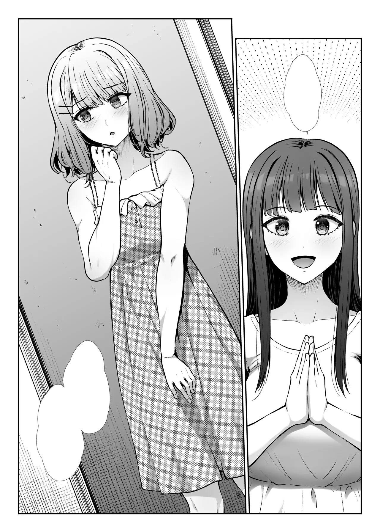 [Takemasaya (Takemasa Takeshi)] Shimai Gokko ~Kono Natsu Boku wa, Mesu no Yorokobi o Shiru~ [Textless] 图片编号 6