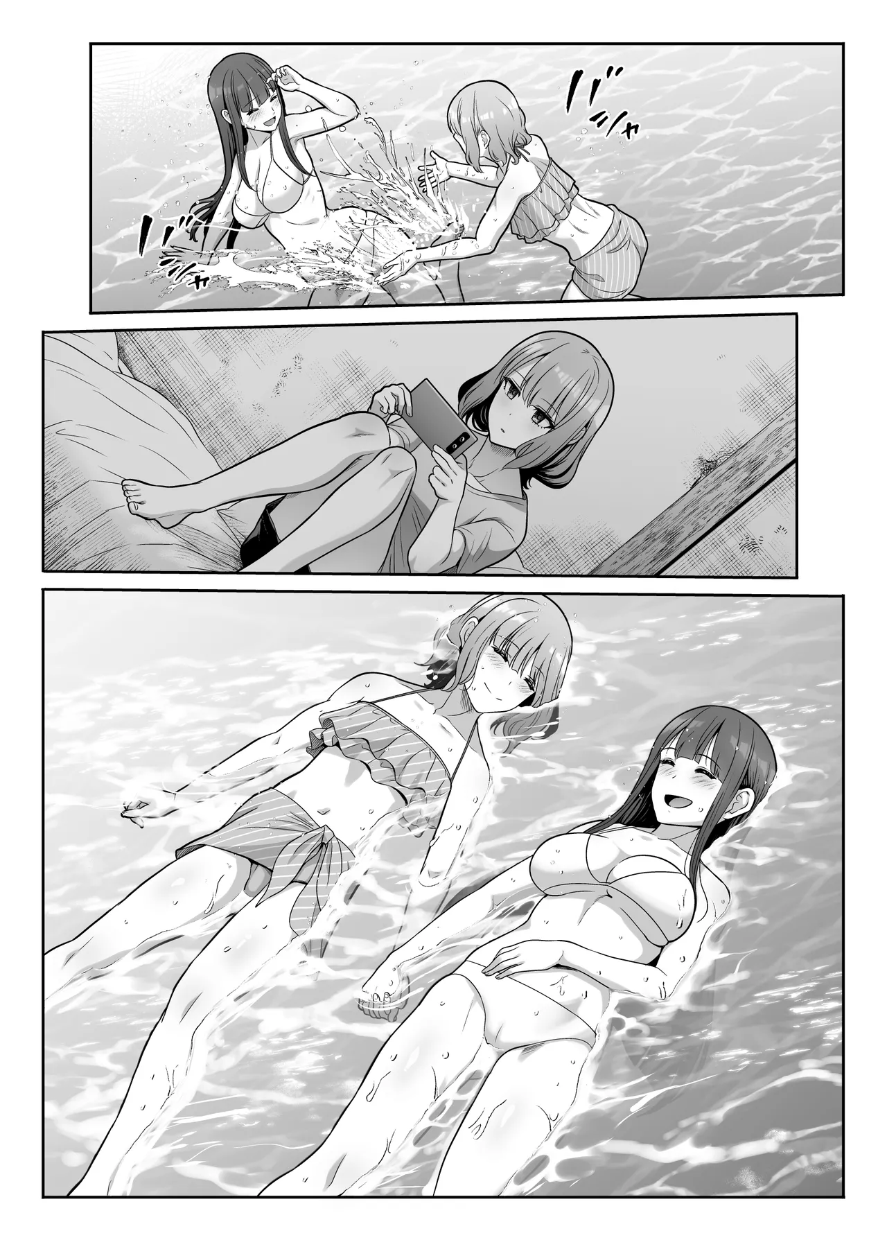 [Takemasaya (Takemasa Takeshi)] Shimai Gokko ~Kono Natsu Boku wa, Mesu no Yorokobi o Shiru~ [Textless] 图片编号 17