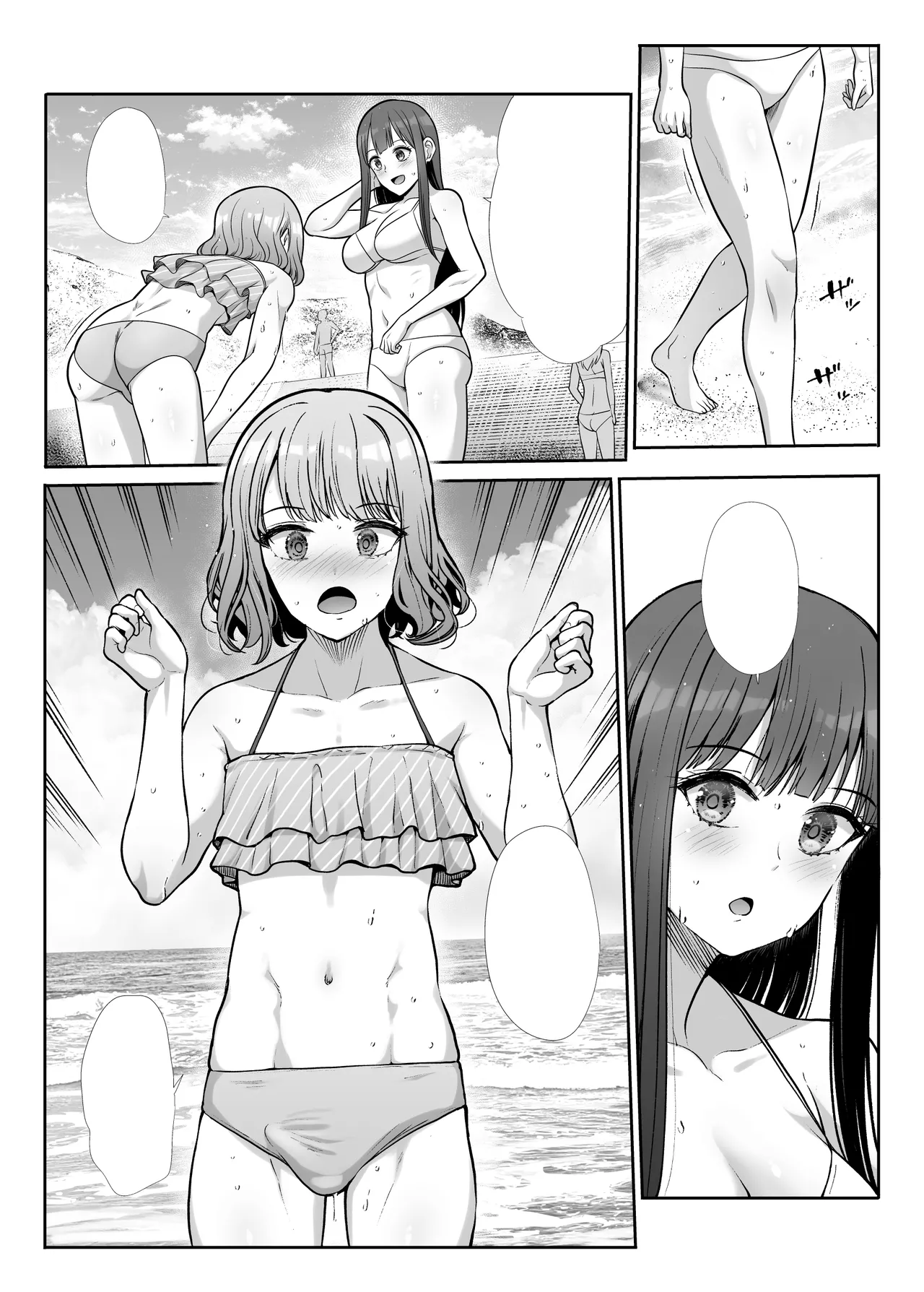 [Takemasaya (Takemasa Takeshi)] Shimai Gokko ~Kono Natsu Boku wa, Mesu no Yorokobi o Shiru~ [Textless] 图片编号 18