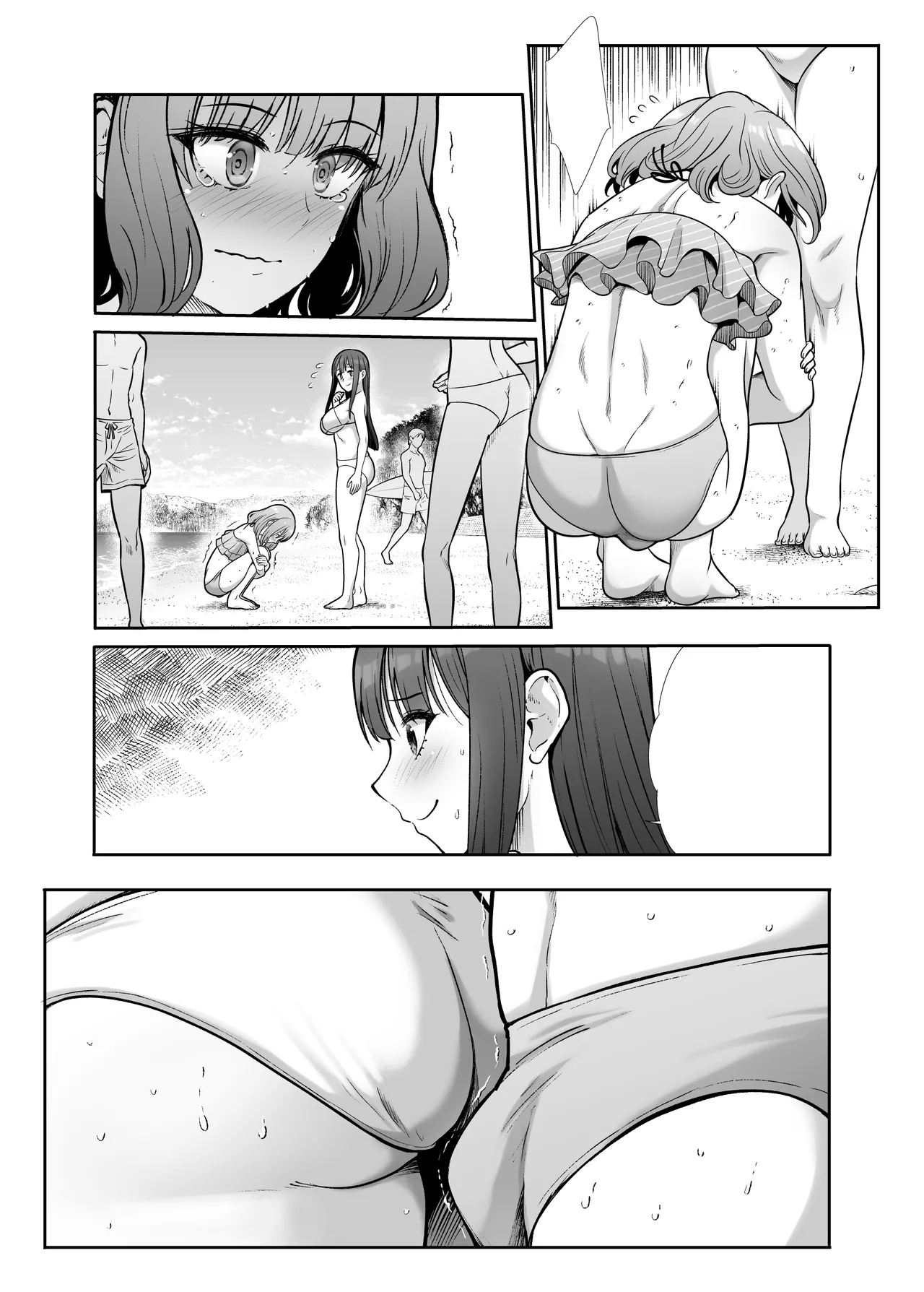 [Takemasaya (Takemasa Takeshi)] Shimai Gokko ~Kono Natsu Boku wa, Mesu no Yorokobi o Shiru~ [Textless] 图片编号 19