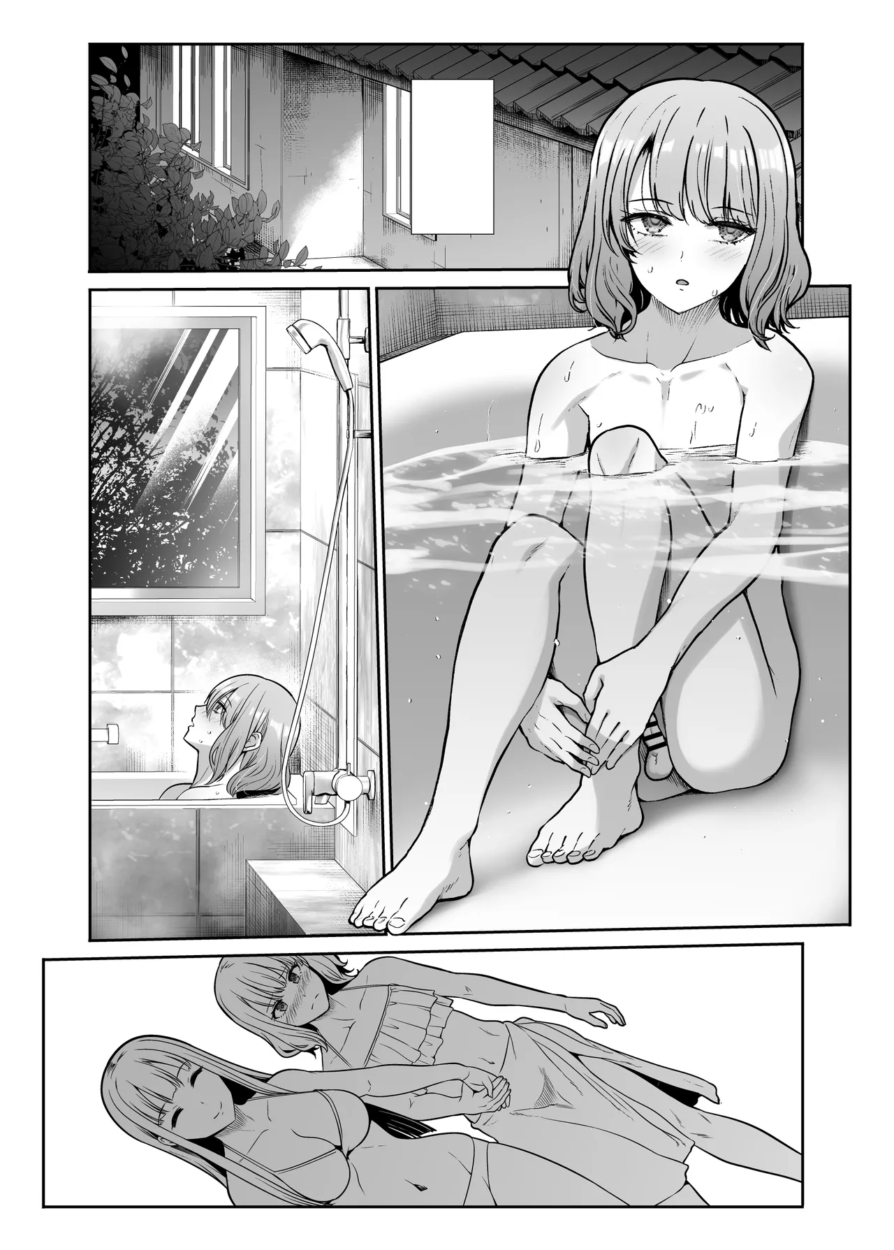 [Takemasaya (Takemasa Takeshi)] Shimai Gokko ~Kono Natsu Boku wa, Mesu no Yorokobi o Shiru~ [Textless] 图片编号 41