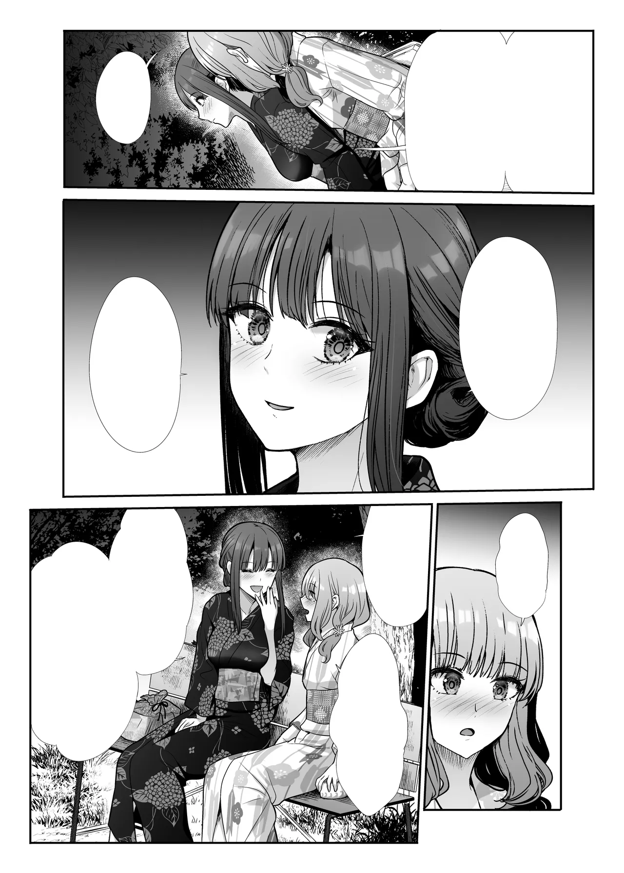 [Takemasaya (Takemasa Takeshi)] Shimai Gokko ~Kono Natsu Boku wa, Mesu no Yorokobi o Shiru~ [Textless] 图片编号 47