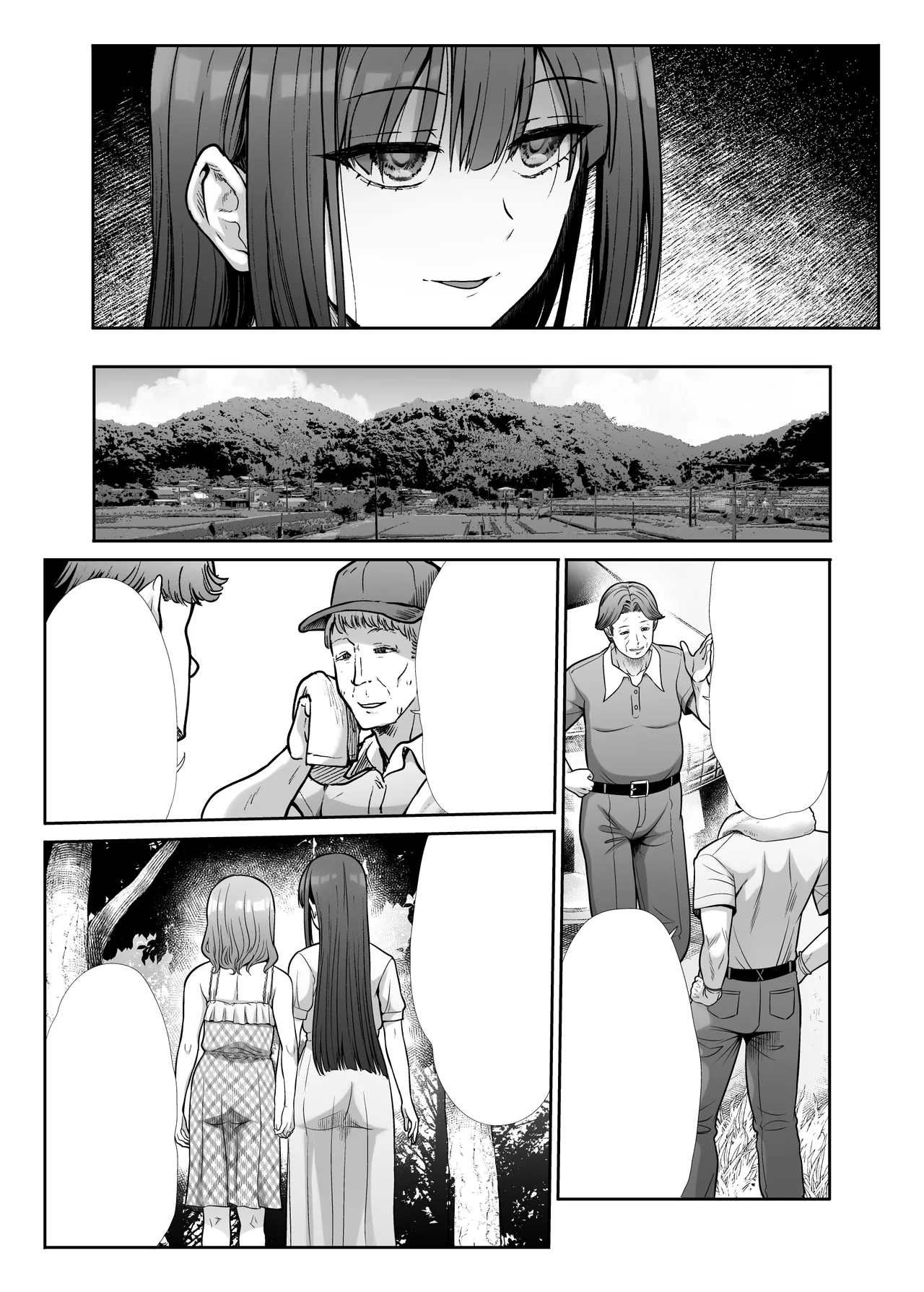 [Takemasaya (Takemasa Takeshi)] Shimai Gokko ~Kono Natsu Boku wa, Mesu no Yorokobi o Shiru~ [Textless] 图片编号 89