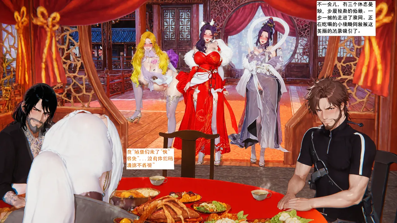 【blsw1212】AI试作 [AI Generated] 图片编号 1