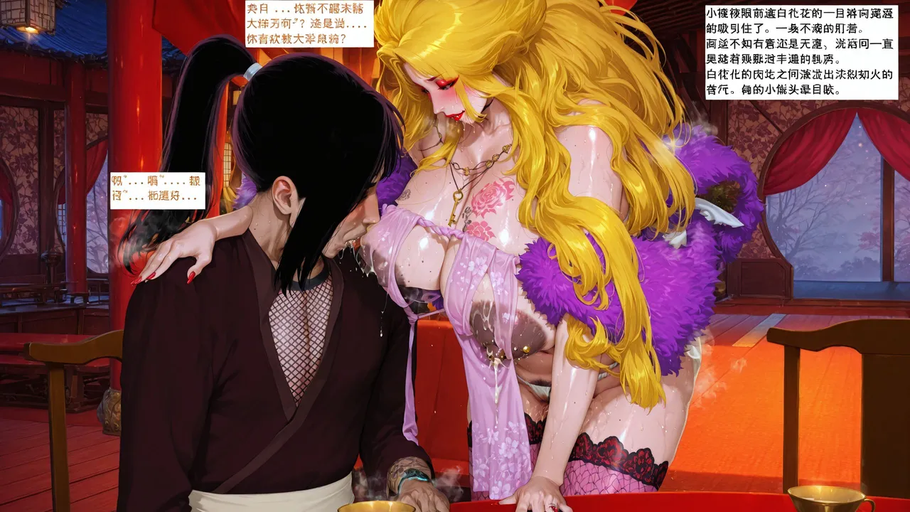 【blsw1212】AI试作 [AI Generated] 图片编号 2