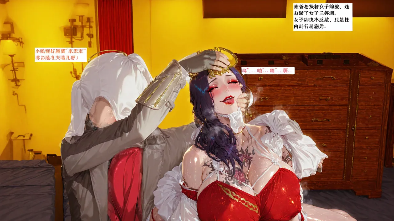 【blsw1212】AI试作 [AI Generated] 图片编号 9