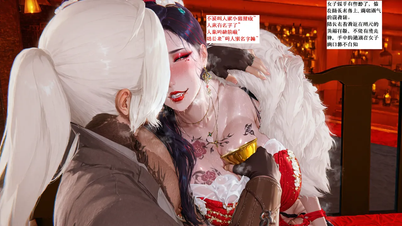 【blsw1212】AI试作 [AI Generated] 图片编号 10